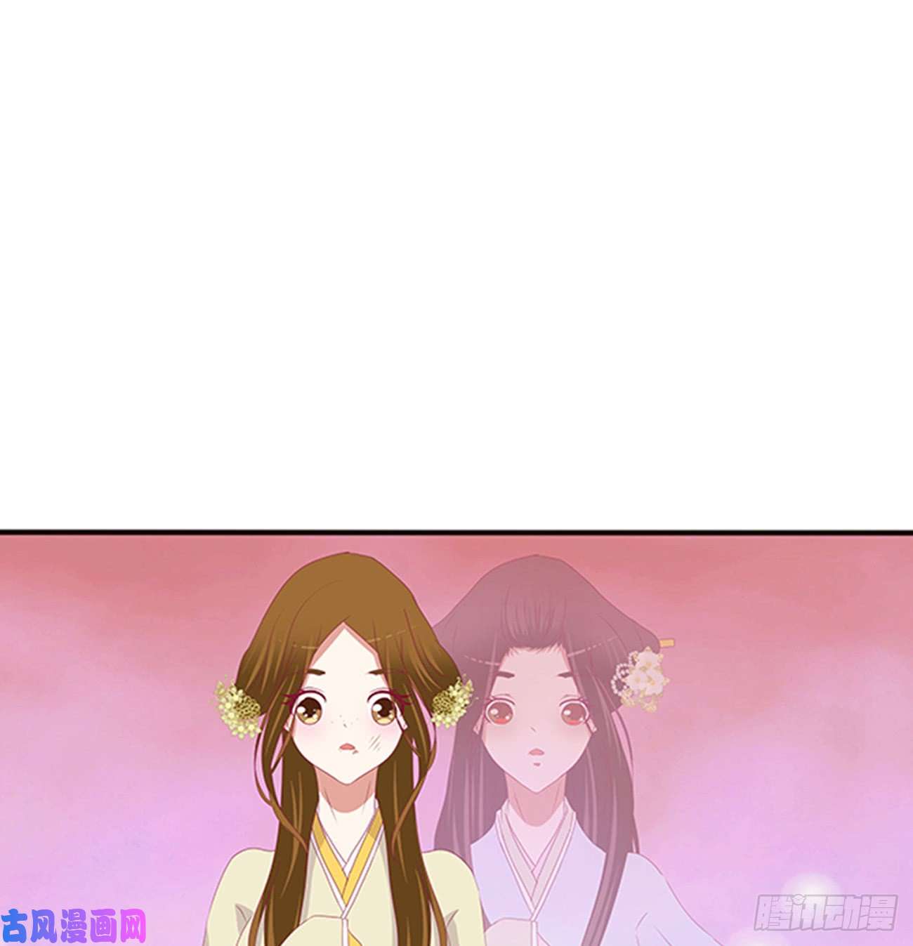 通灵妃都给我死！