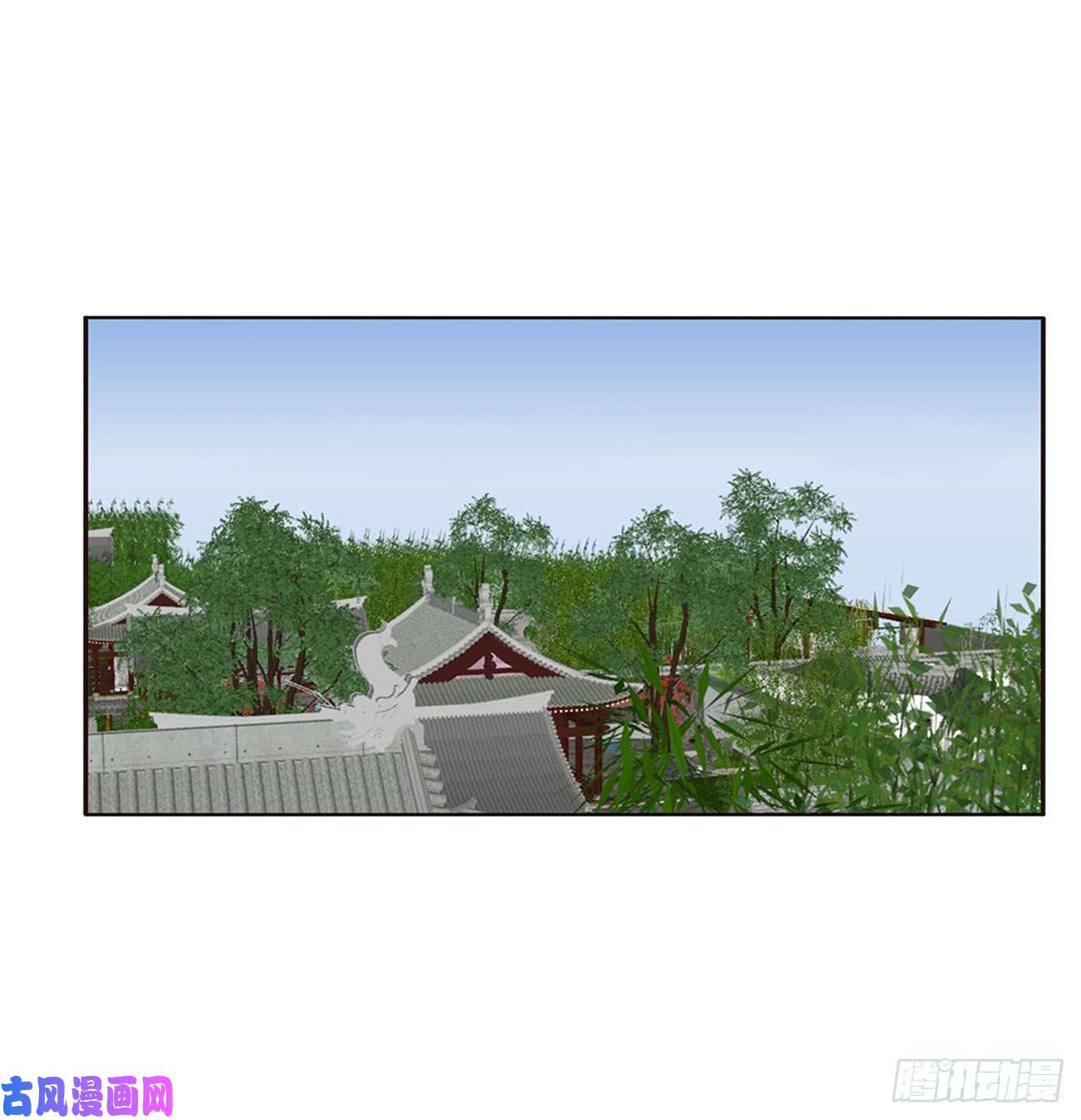 通灵妃夫妻密事