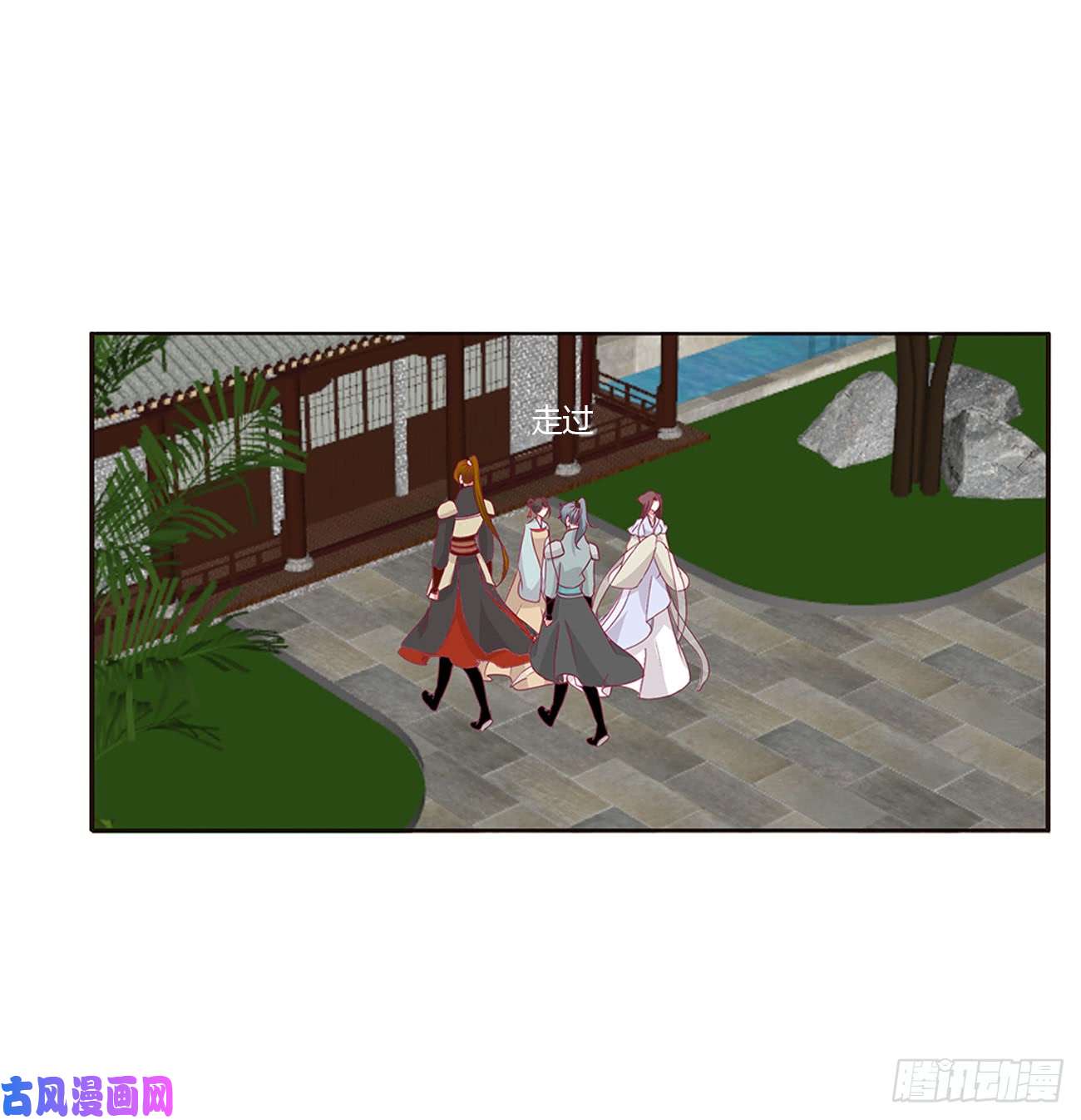 通灵妃夫妻密事