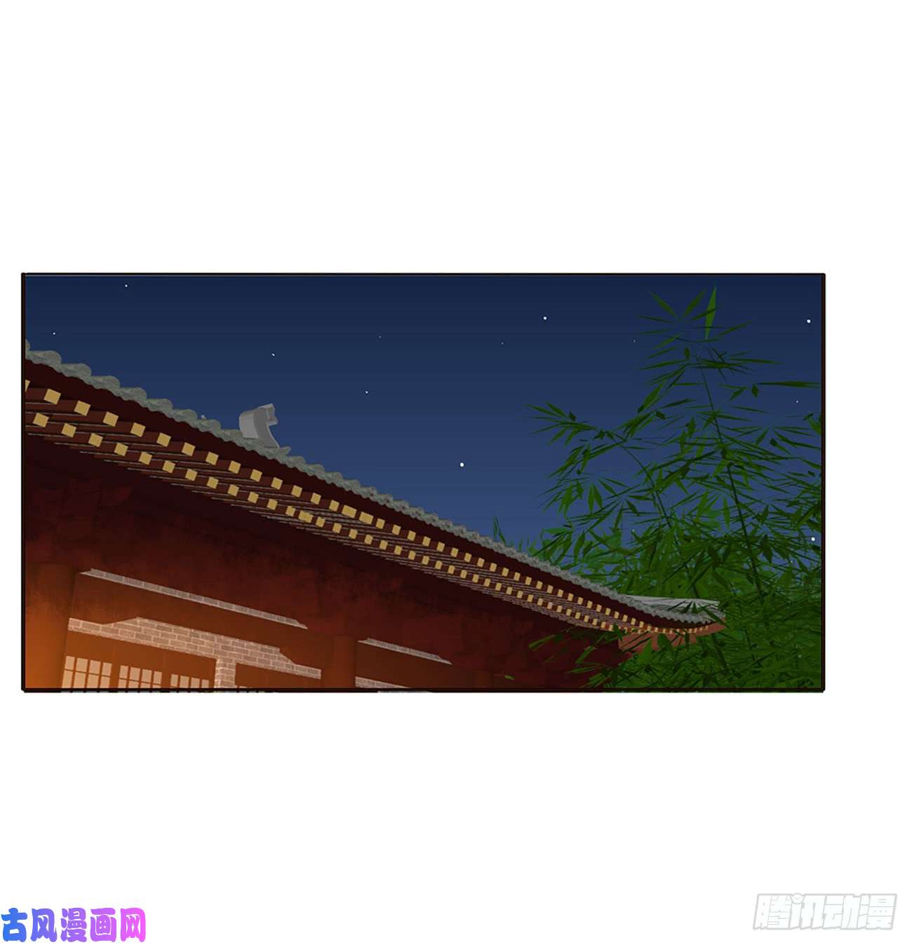 通灵妃夫妻密事