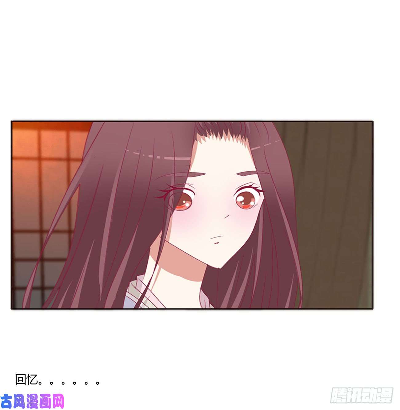 通灵妃夫妻密事