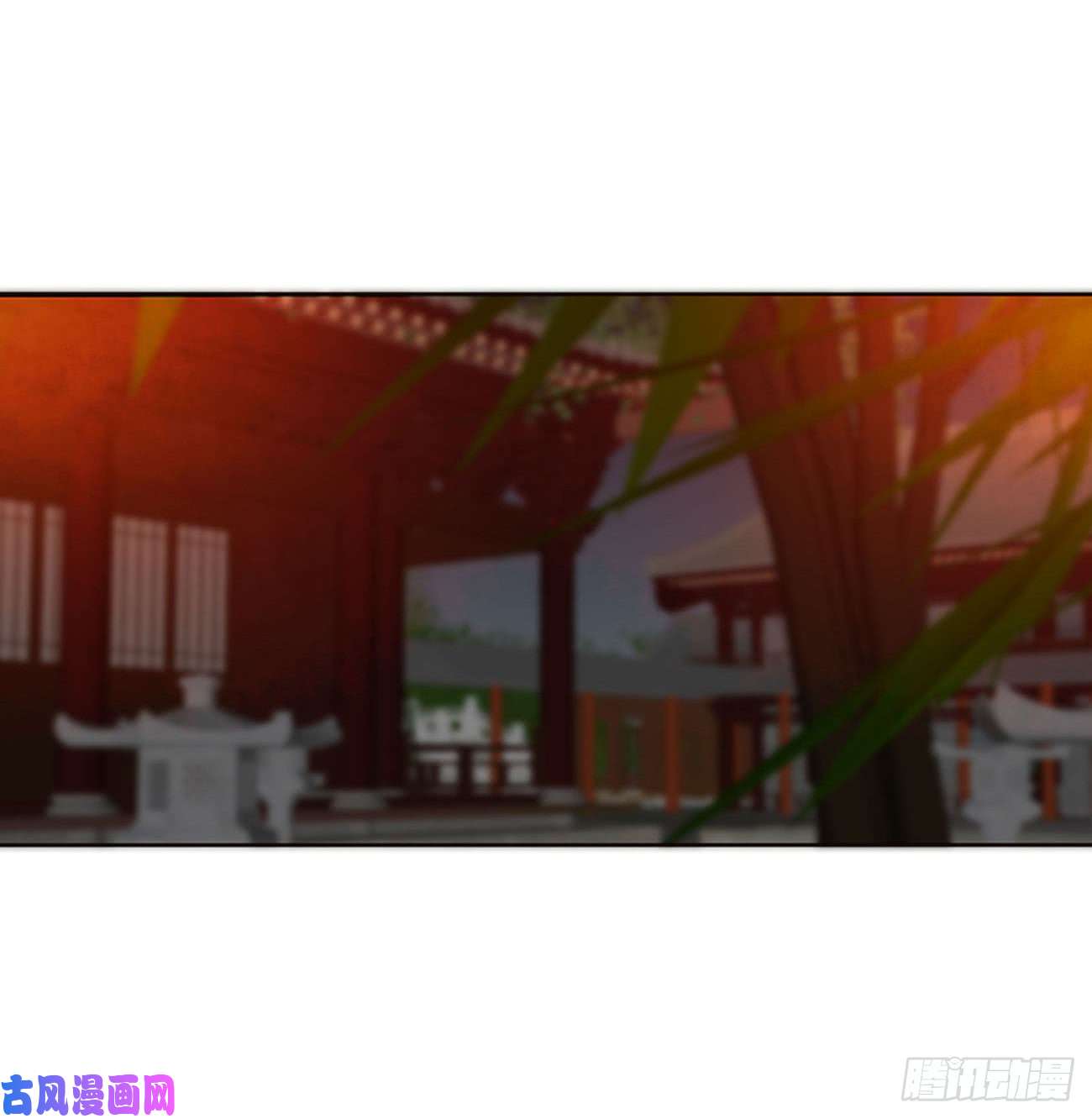 通灵妃夫妻密事