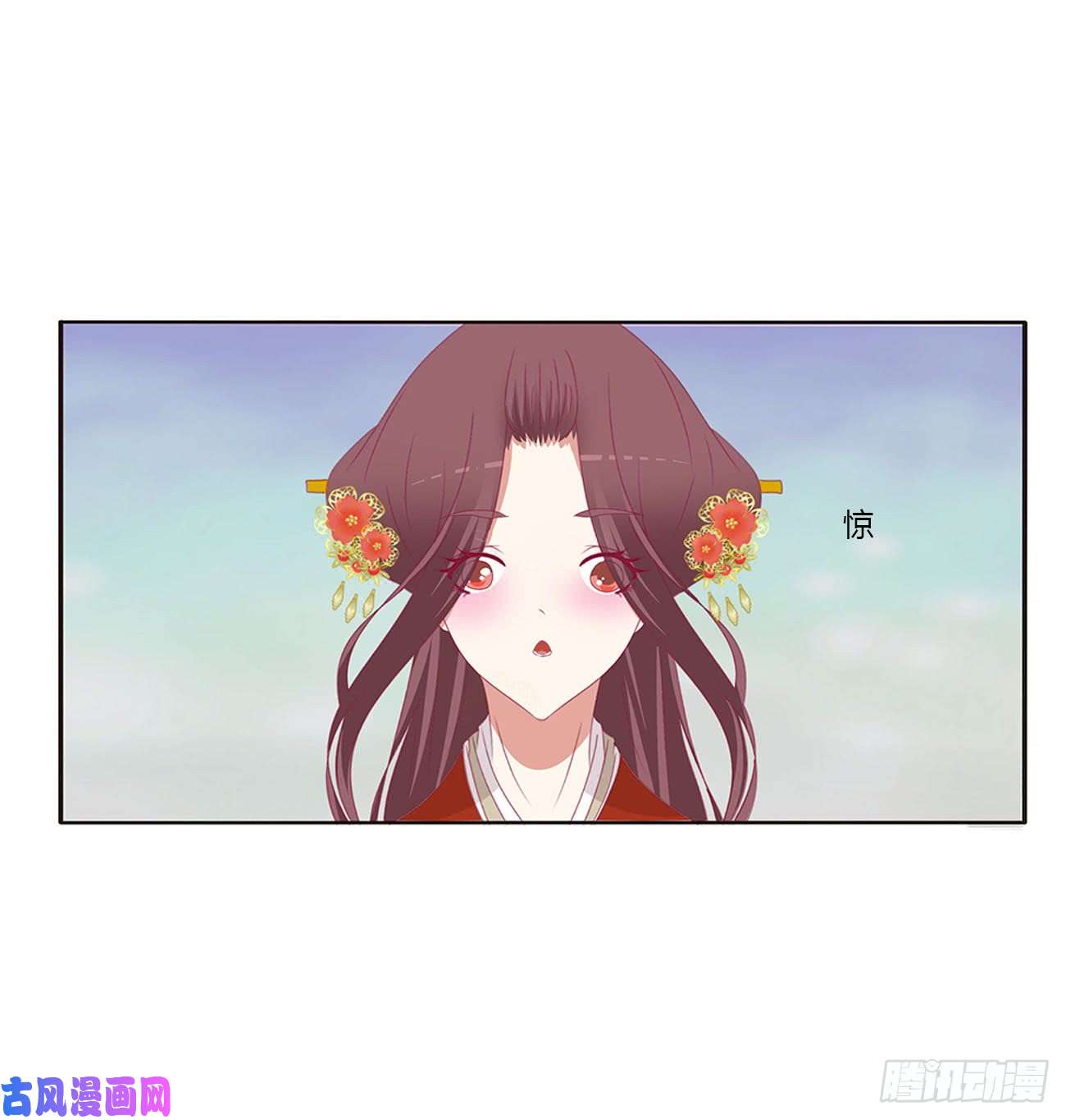 通灵妃夫妻密事
