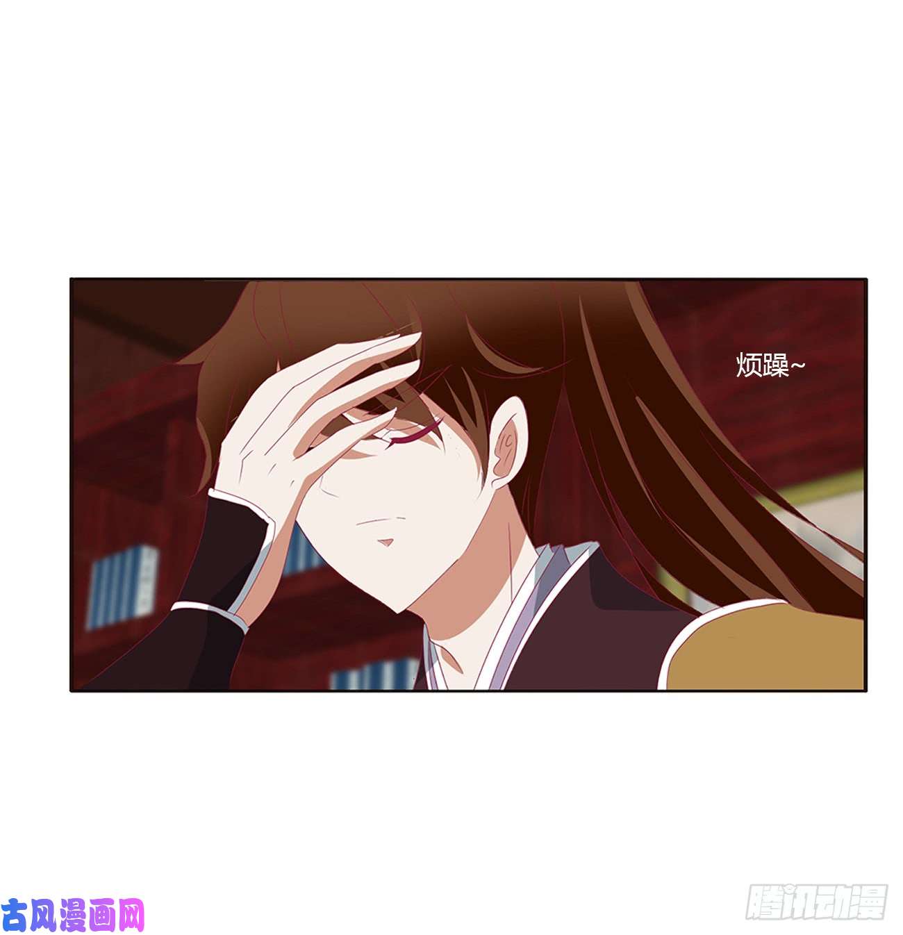 通灵妃夫妻密事