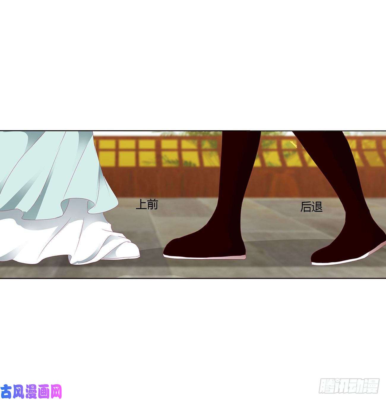通灵妃你的性取向
