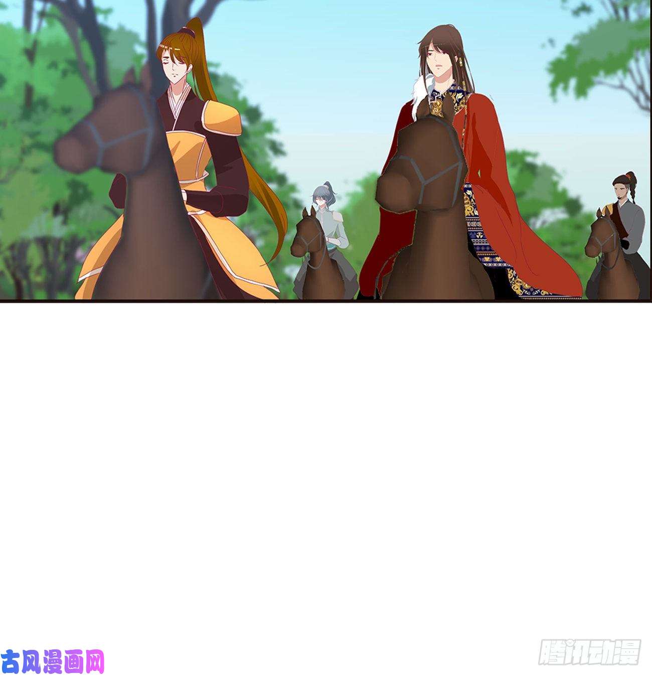 通灵妃你的性取向