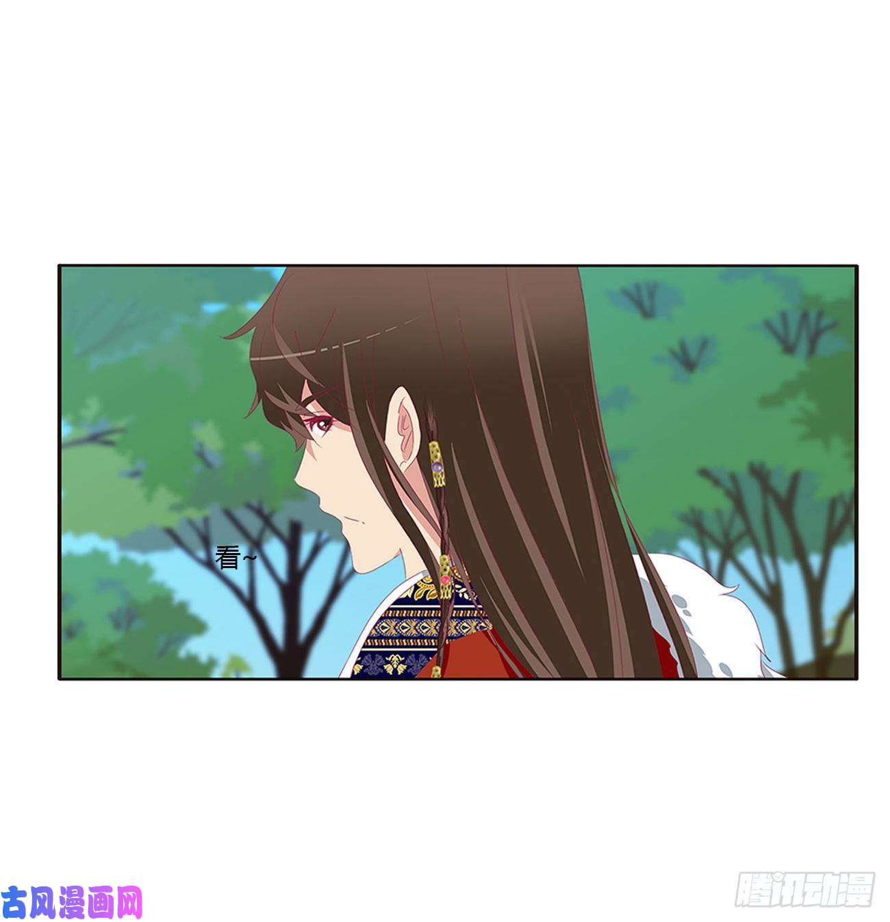通灵妃你的性取向