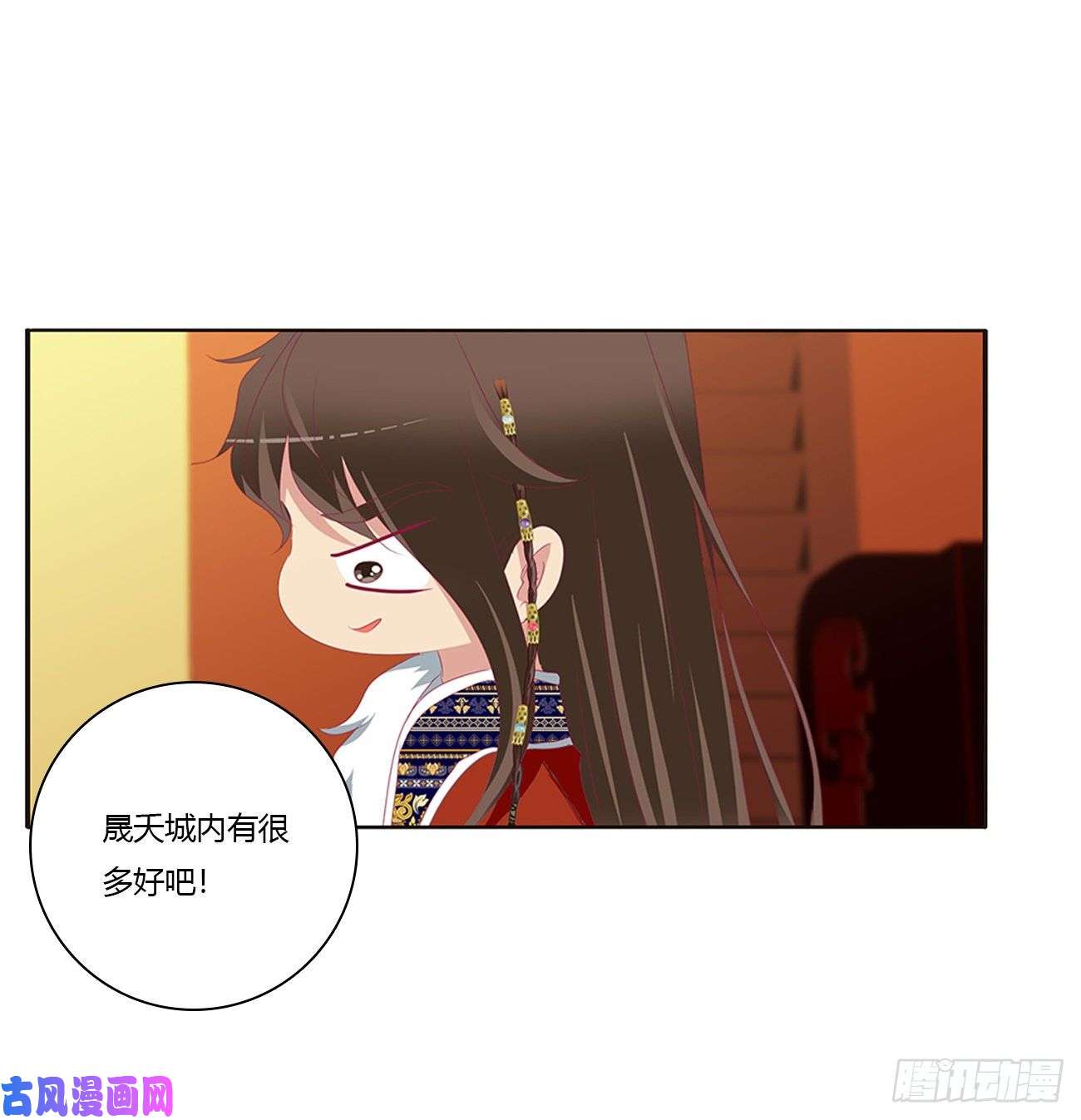 通灵妃无怨无悔
