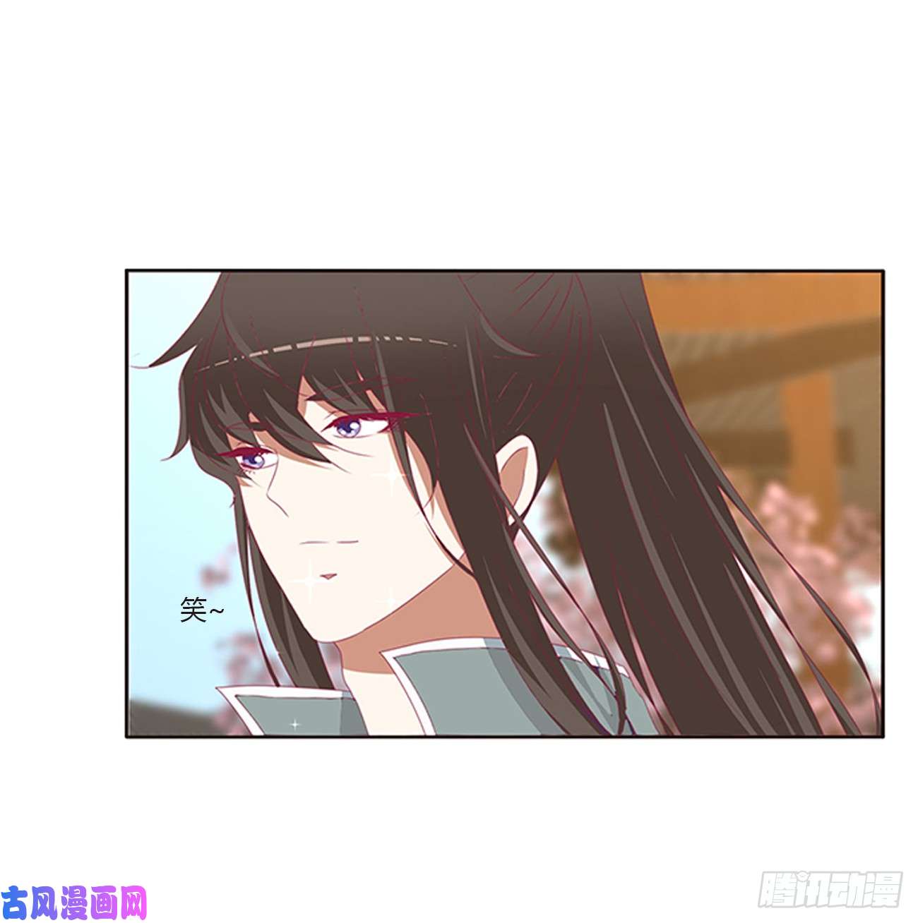 通灵妃甜蜜记忆