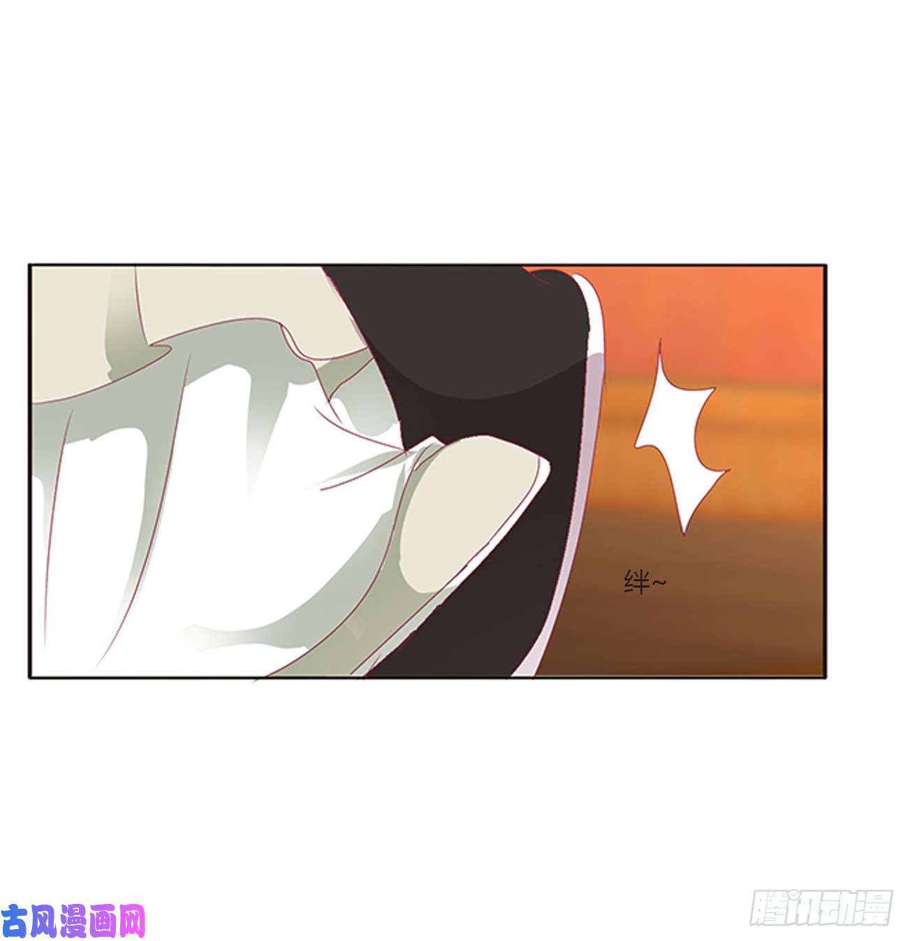 通灵妃甜蜜记忆