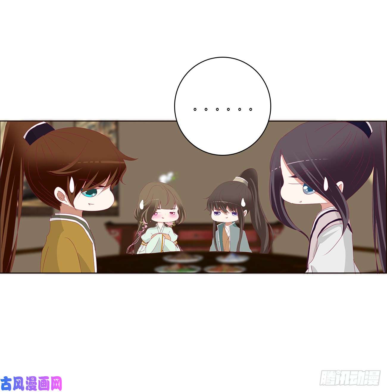 通灵妃雀儿在你那？