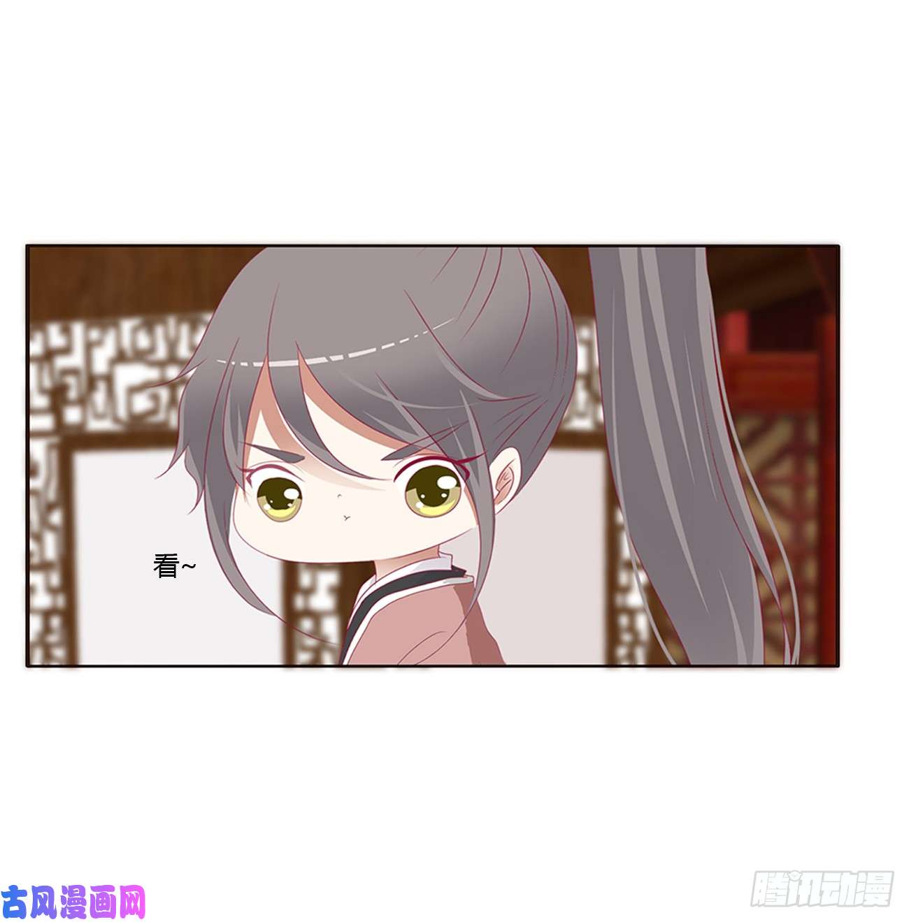 通灵妃雀儿在你那？