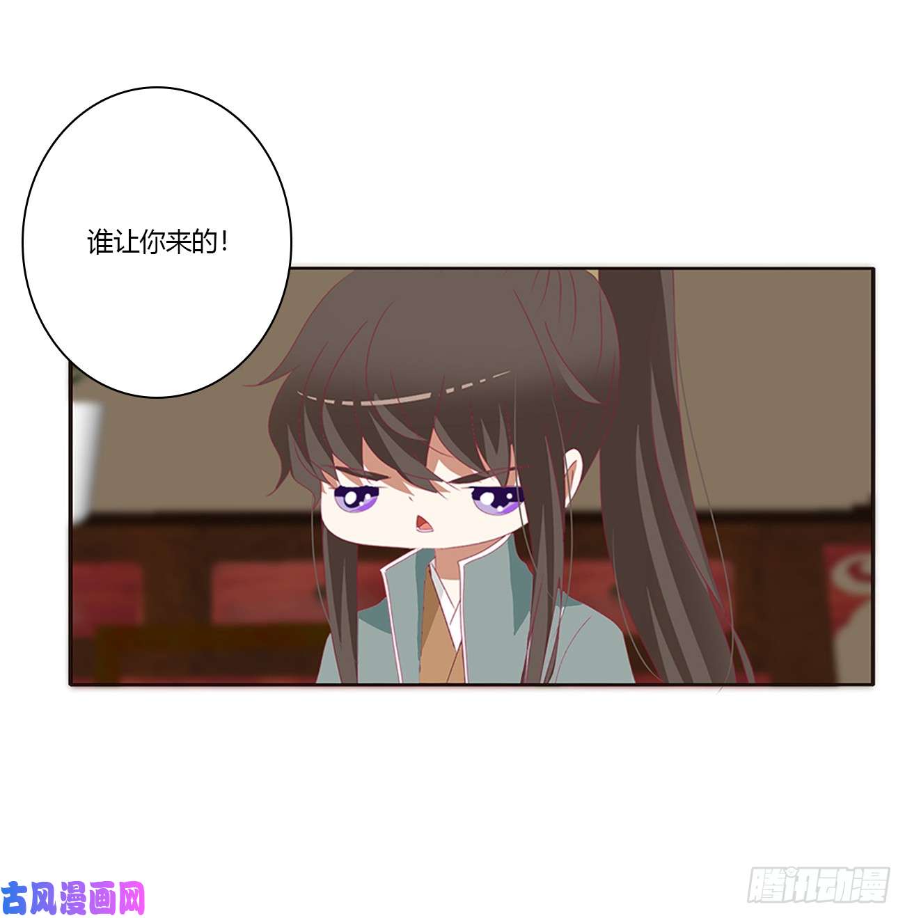 通灵妃雀儿在你那？