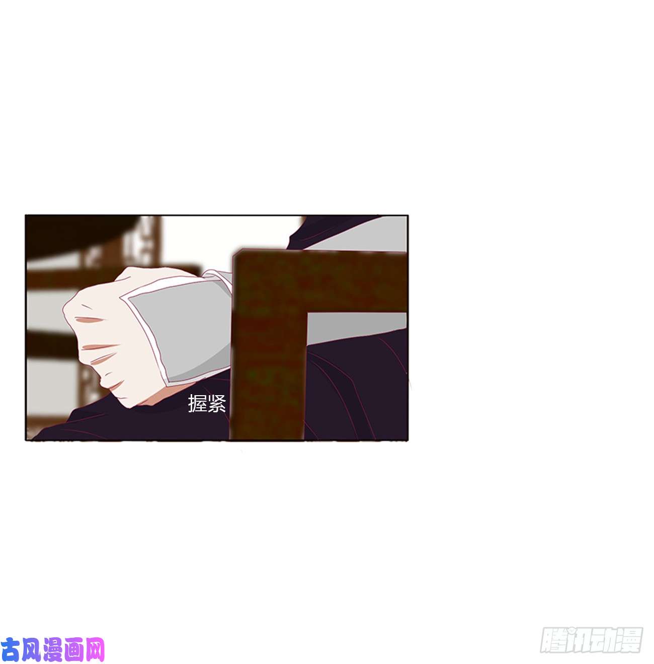 通灵妃雀儿在你那？