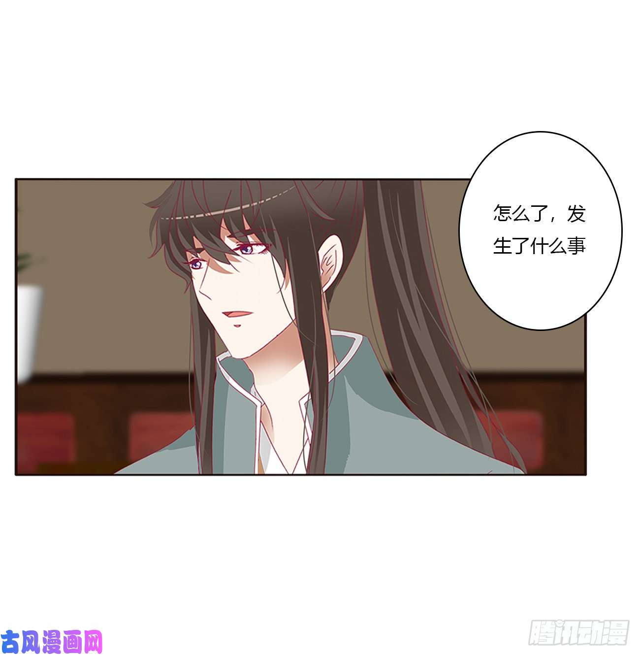 通灵妃雀儿在你那？