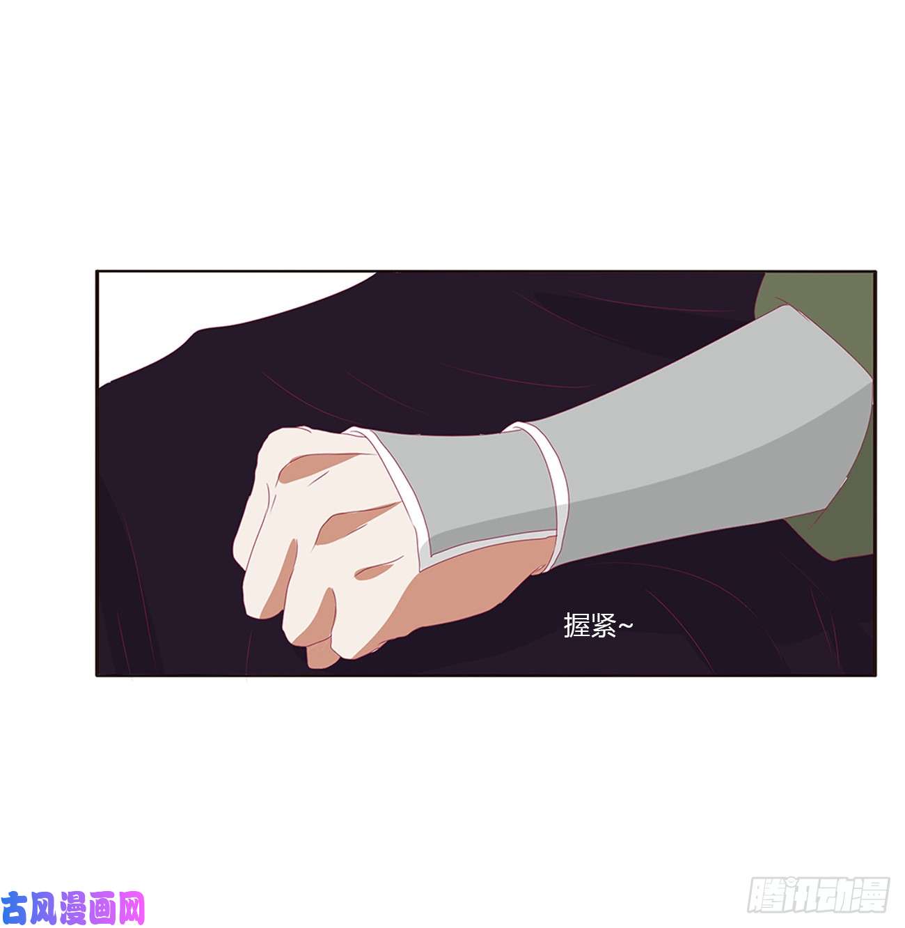 通灵妃雀儿在你那？