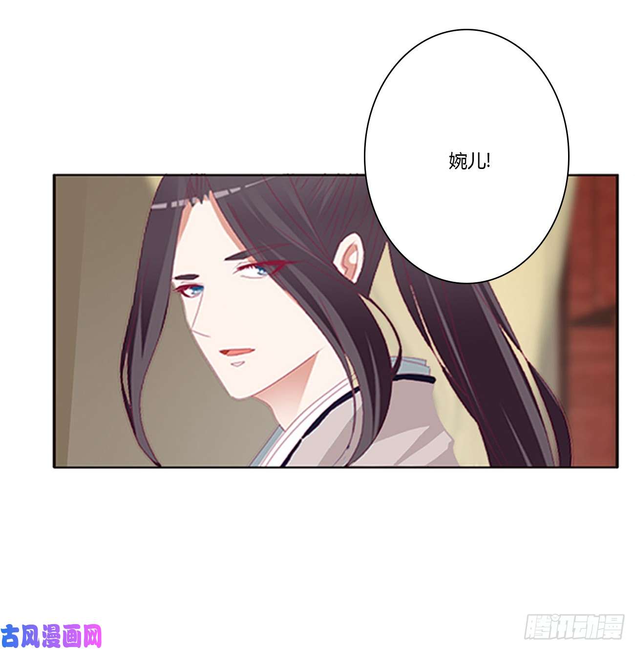 通灵妃雀儿在你那？