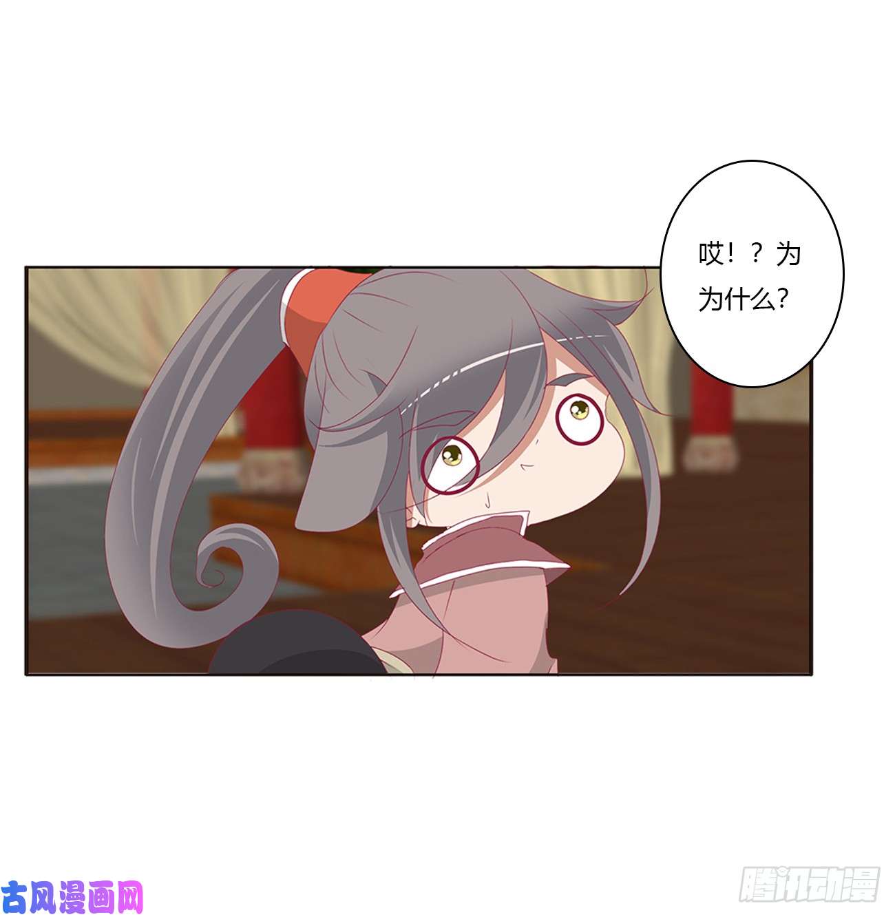 通灵妃雀儿在你那？