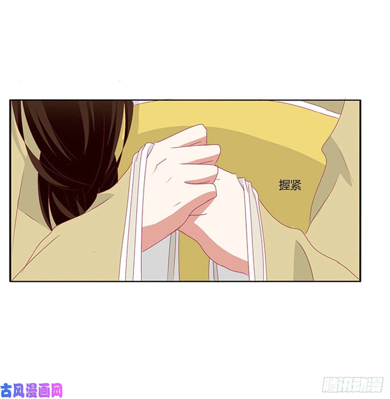 通灵妃哭泣醋意