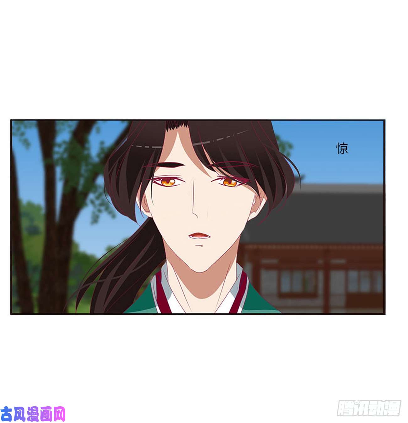 通灵妃哭泣醋意