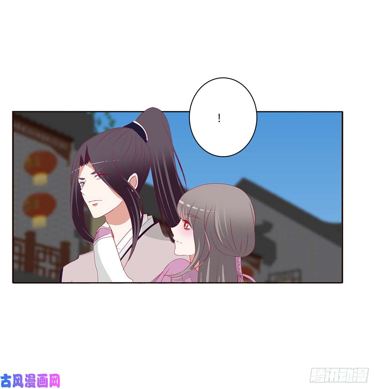 通灵妃哭泣醋意