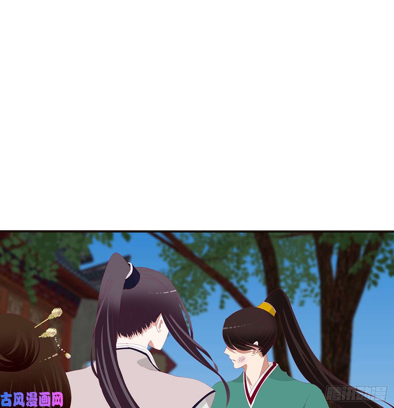 通灵妃哭泣醋意
