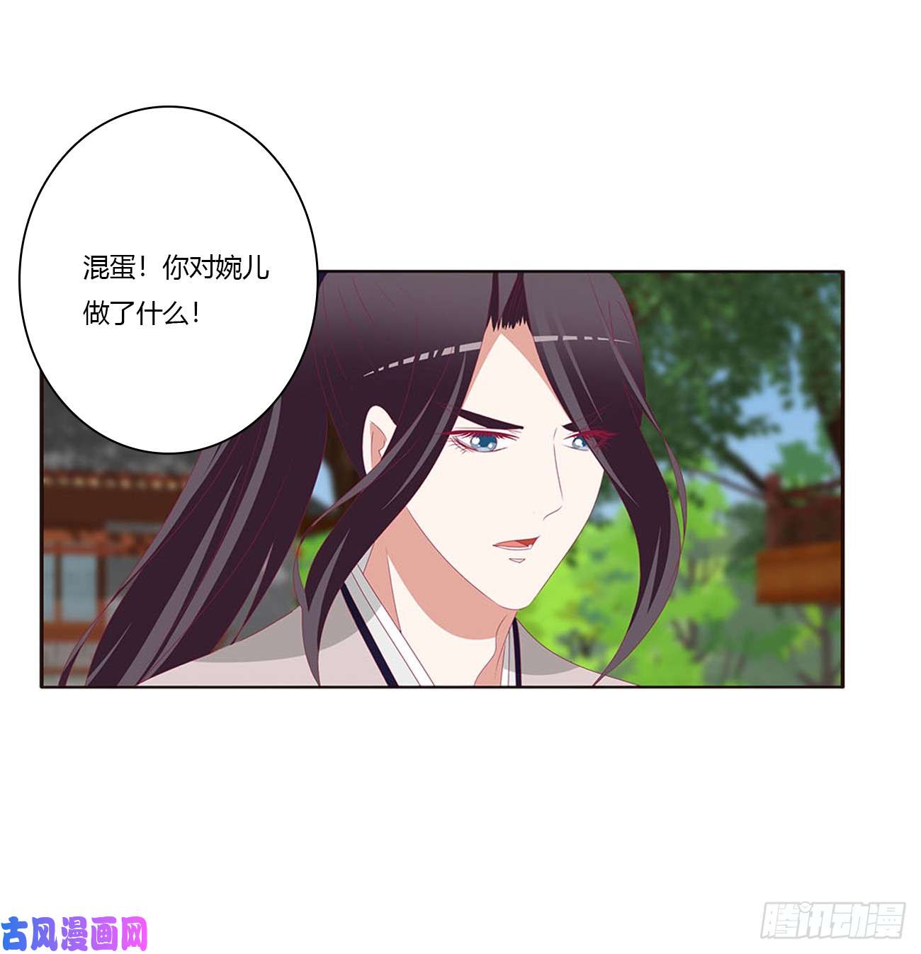通灵妃哭泣醋意