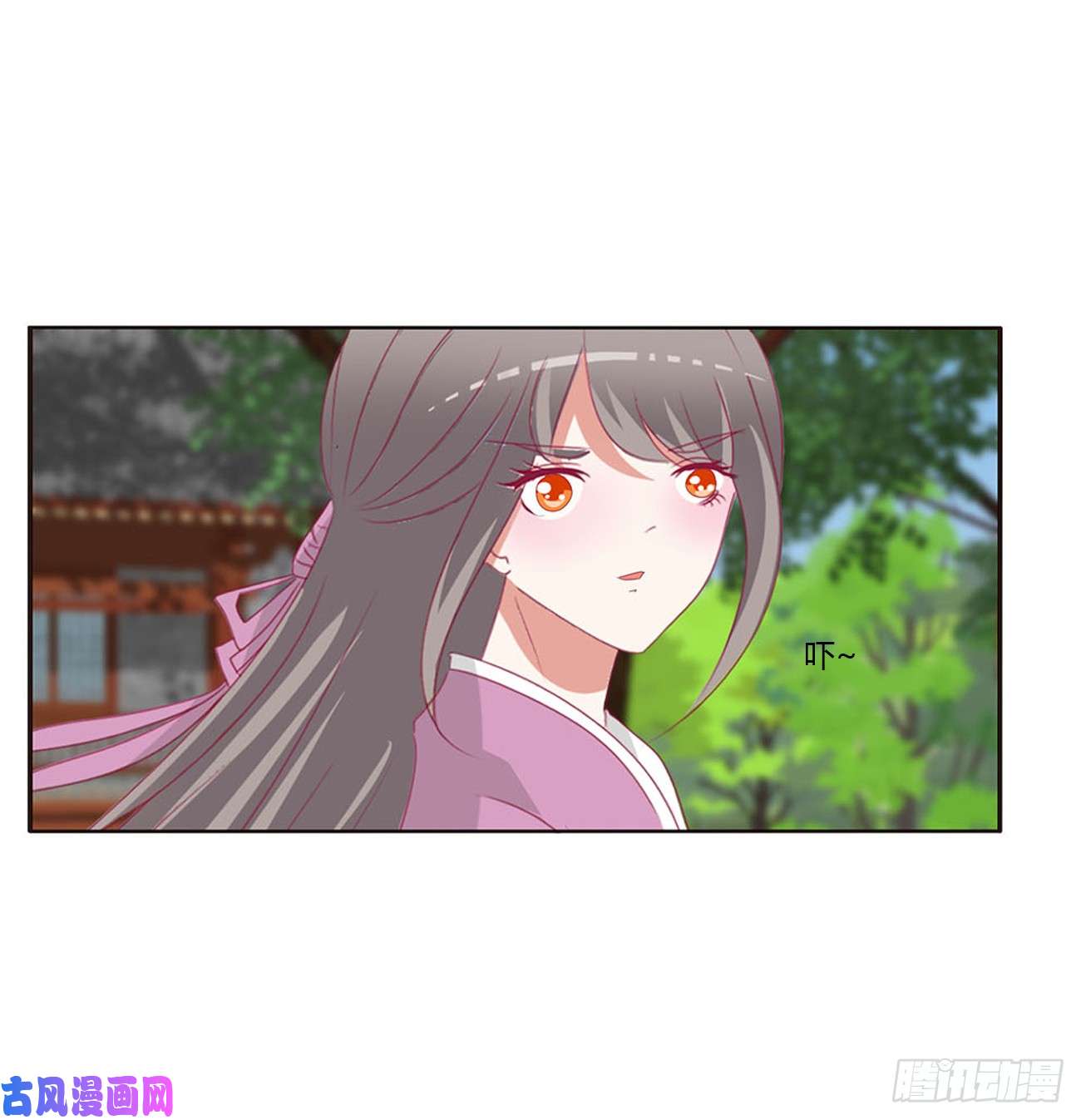 通灵妃哭泣醋意