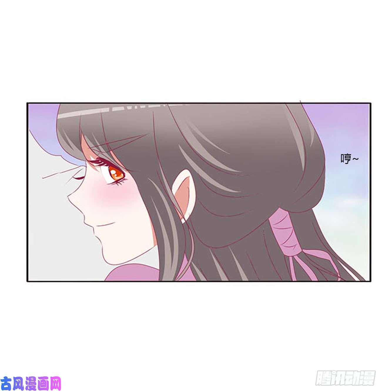 通灵妃哭泣醋意