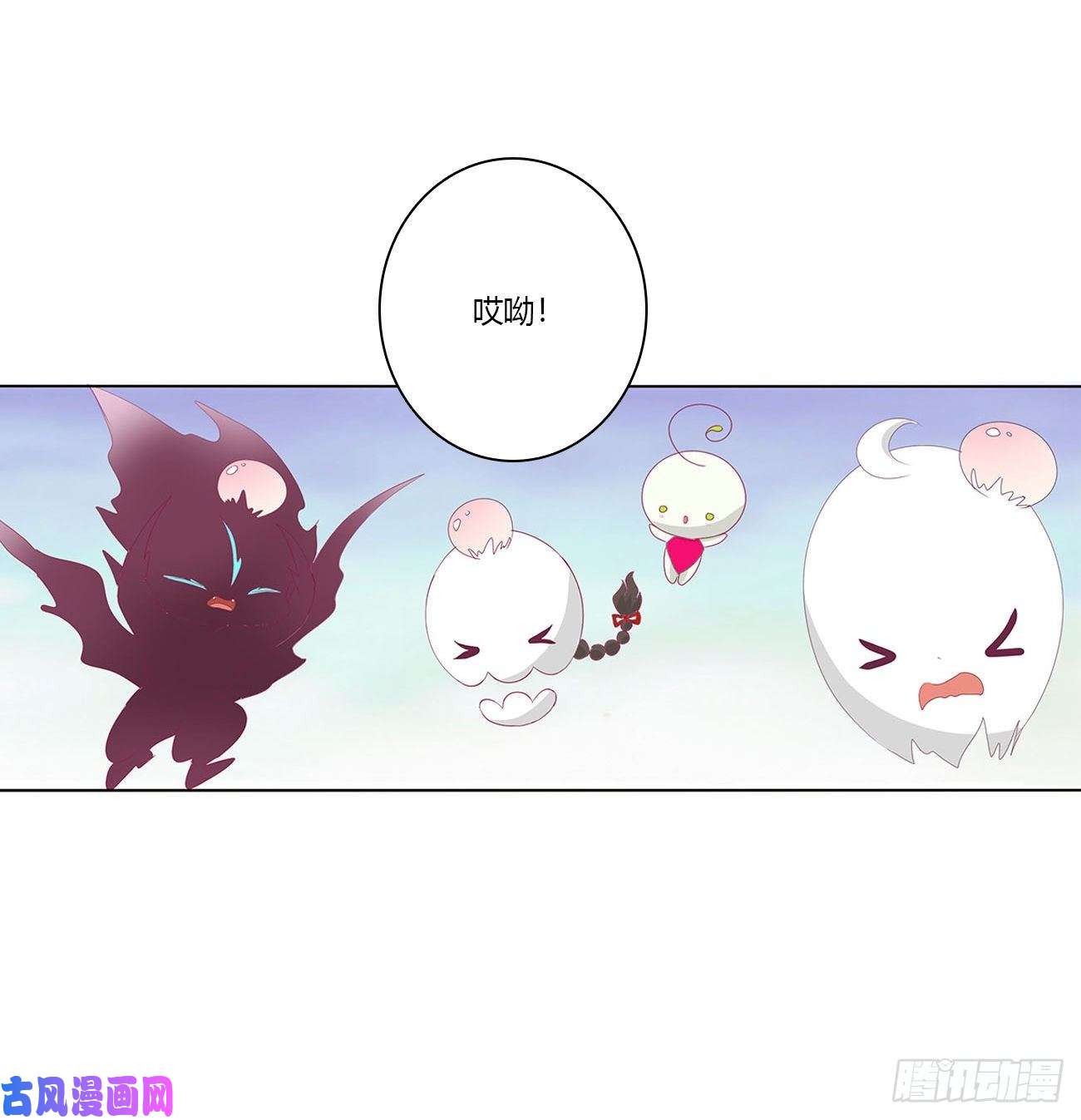 通灵妃团聚