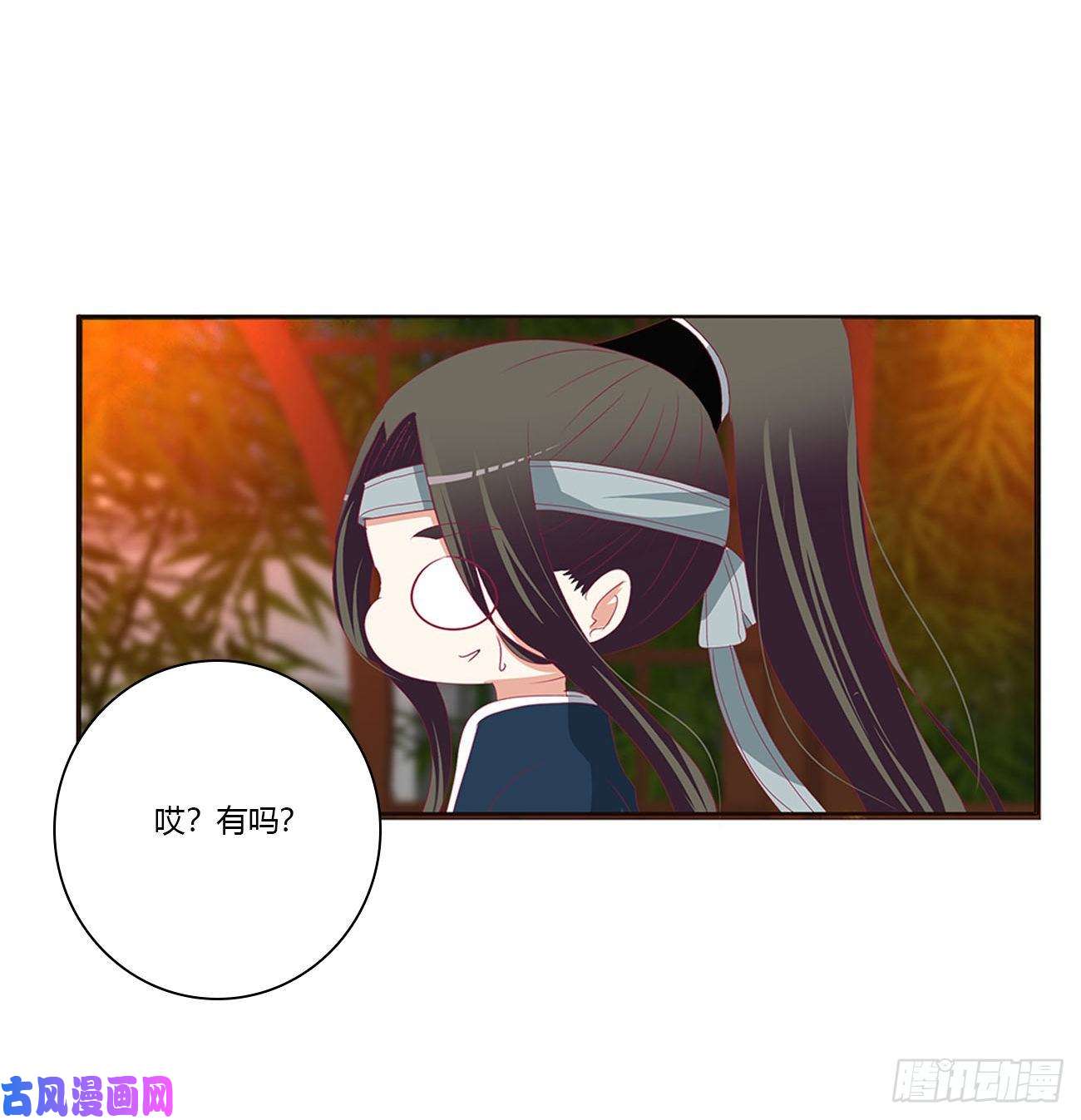 通灵妃团聚