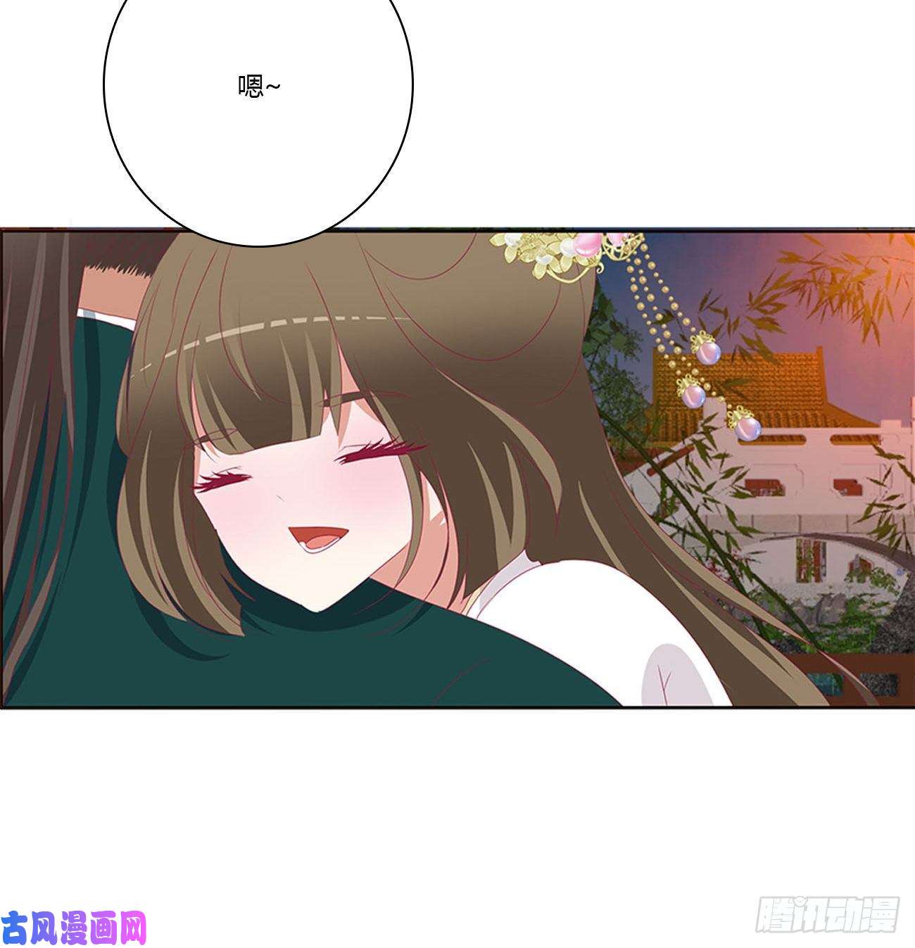 通灵妃害人戾气