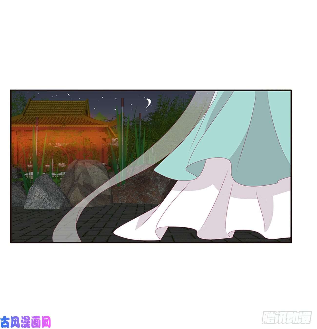 通灵妃害人戾气