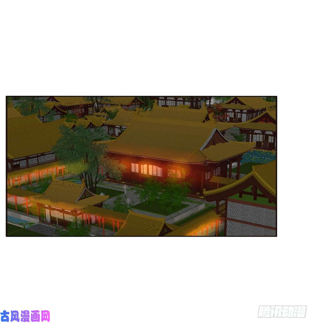 通灵妃害人戾气