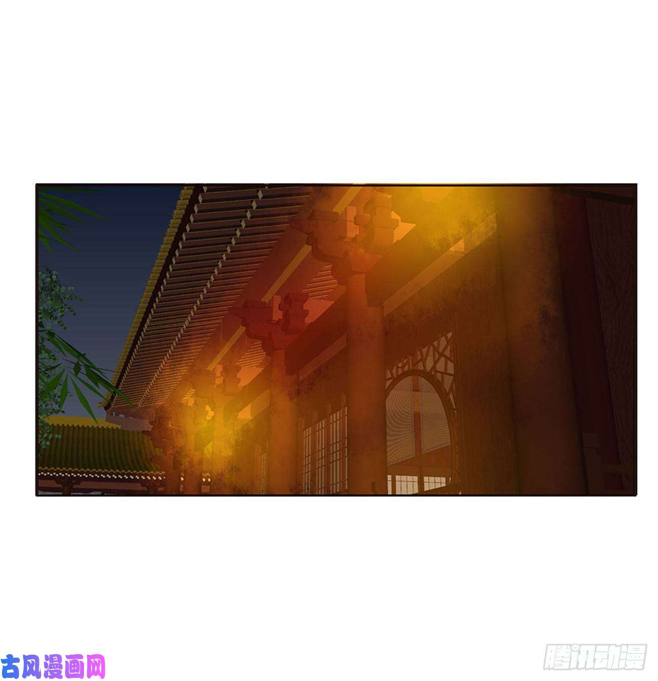 通灵妃害人戾气