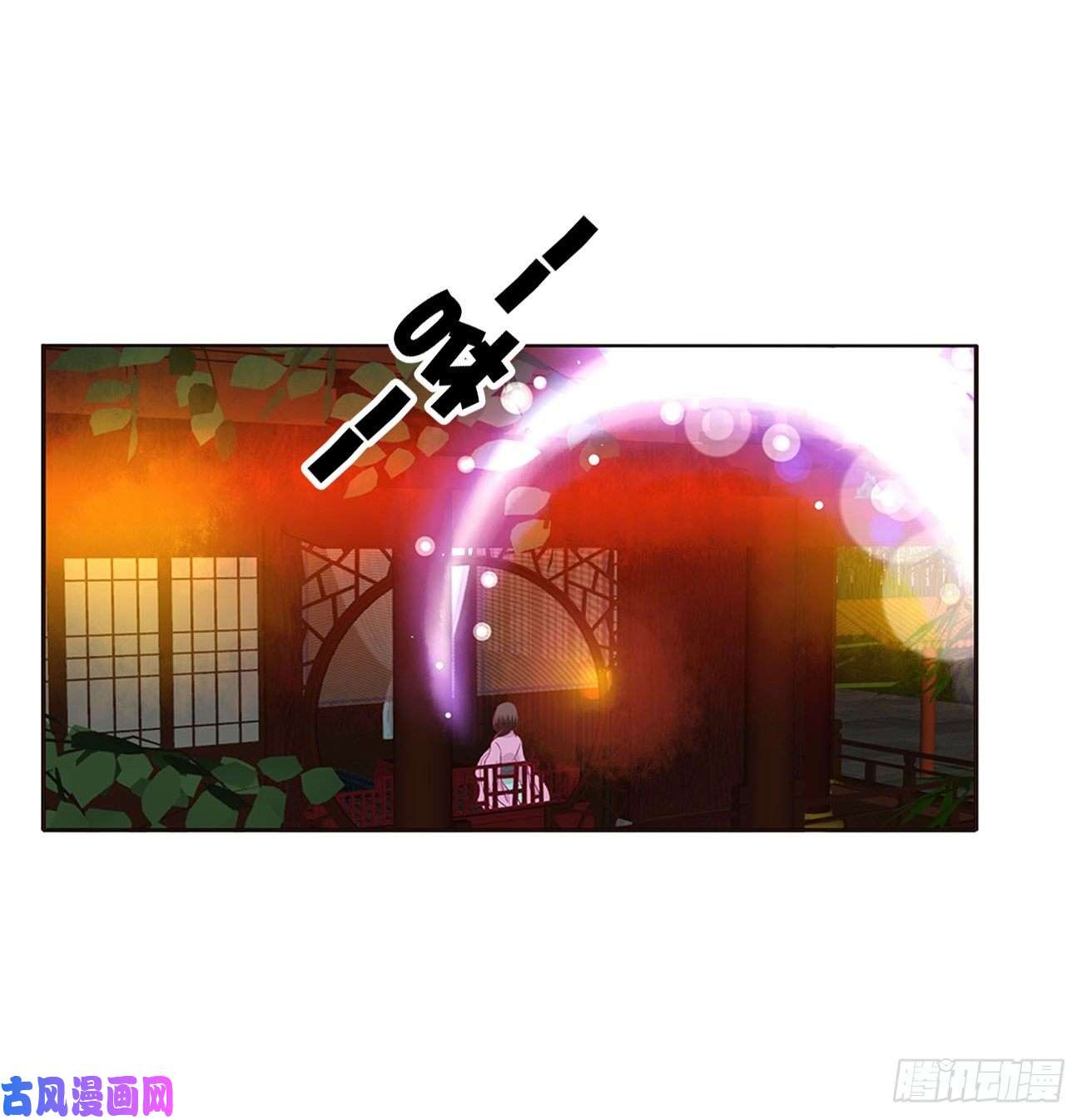 通灵妃害人戾气