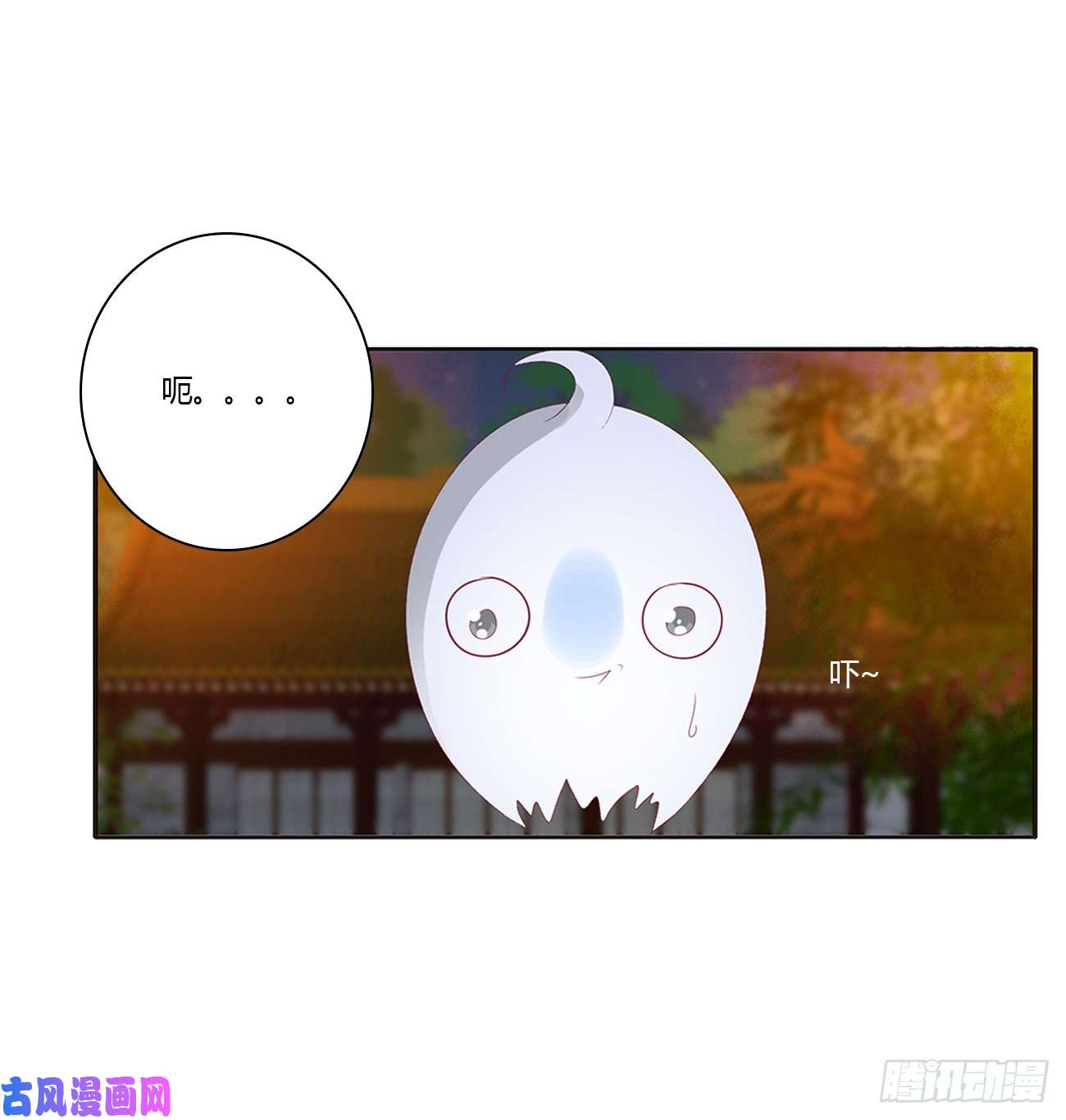 通灵妃派人监视