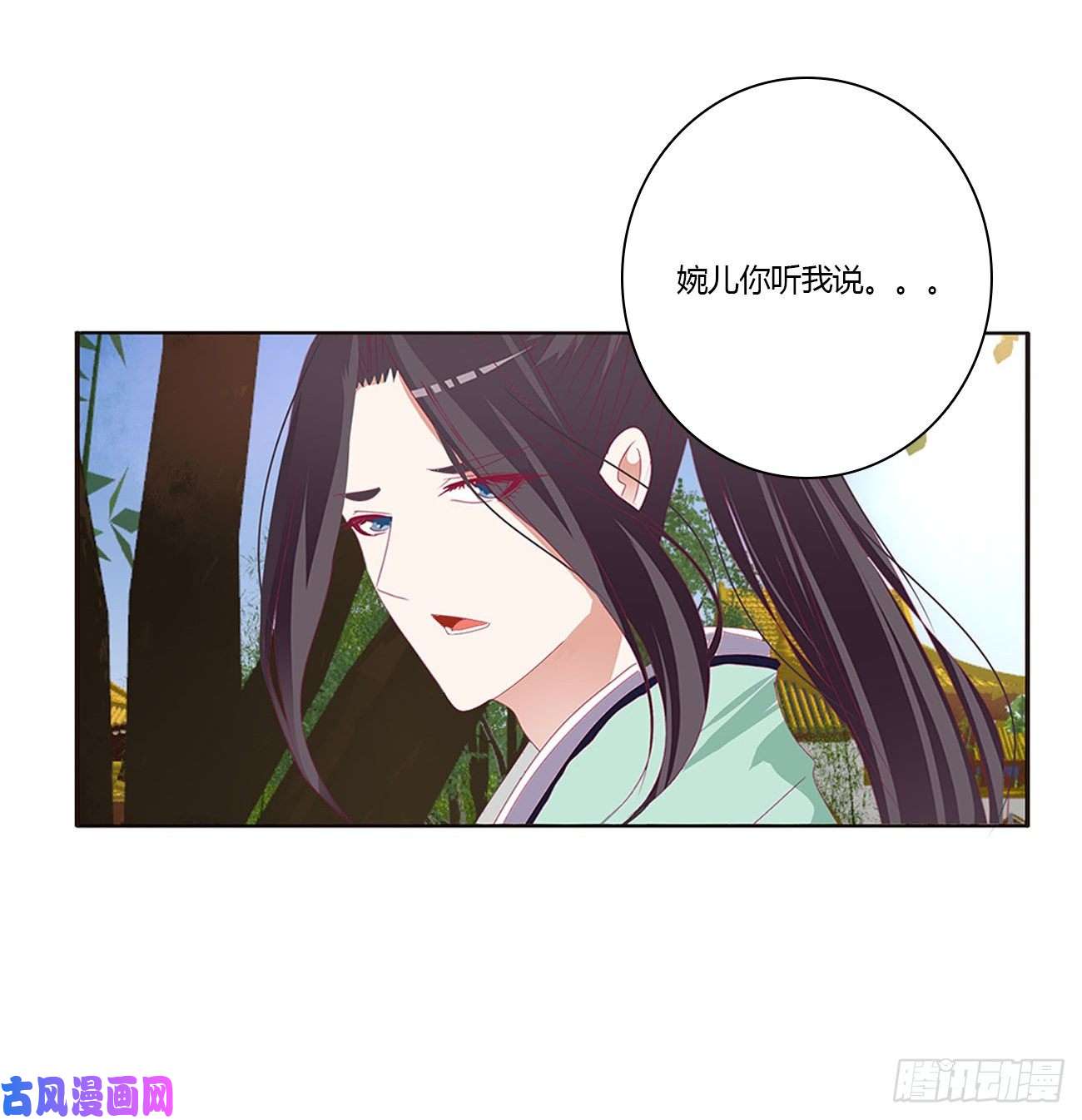 通灵妃恶嫂嫂