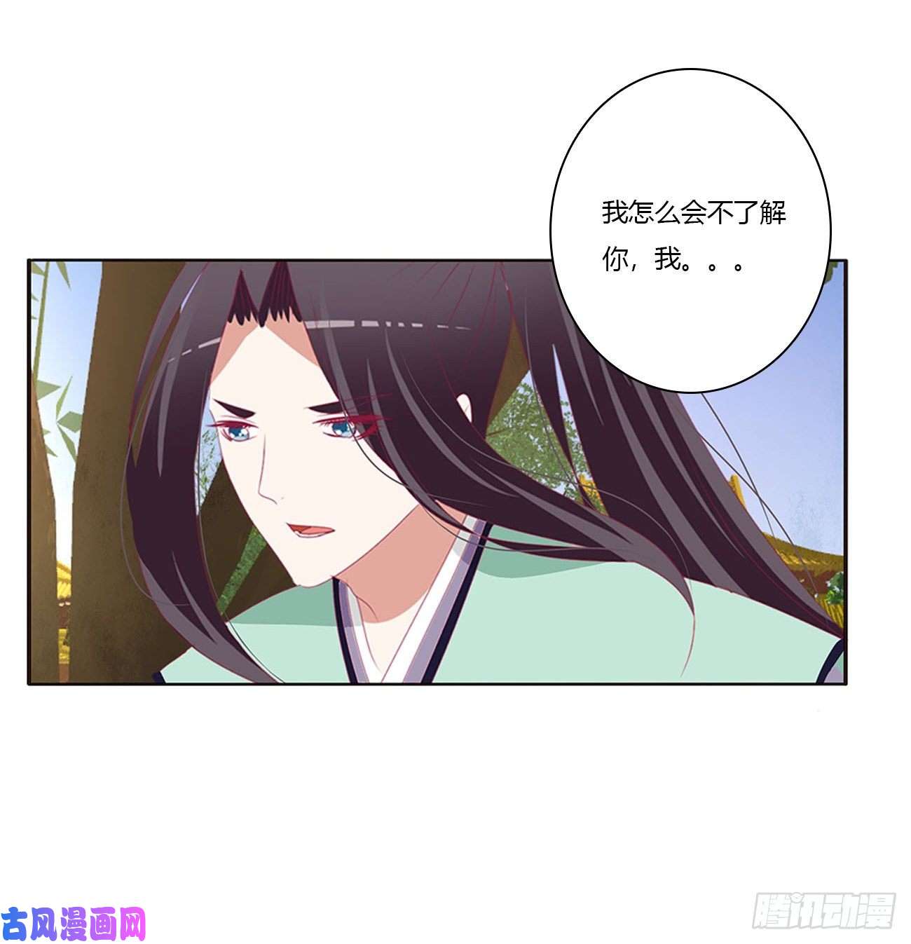 通灵妃恶嫂嫂