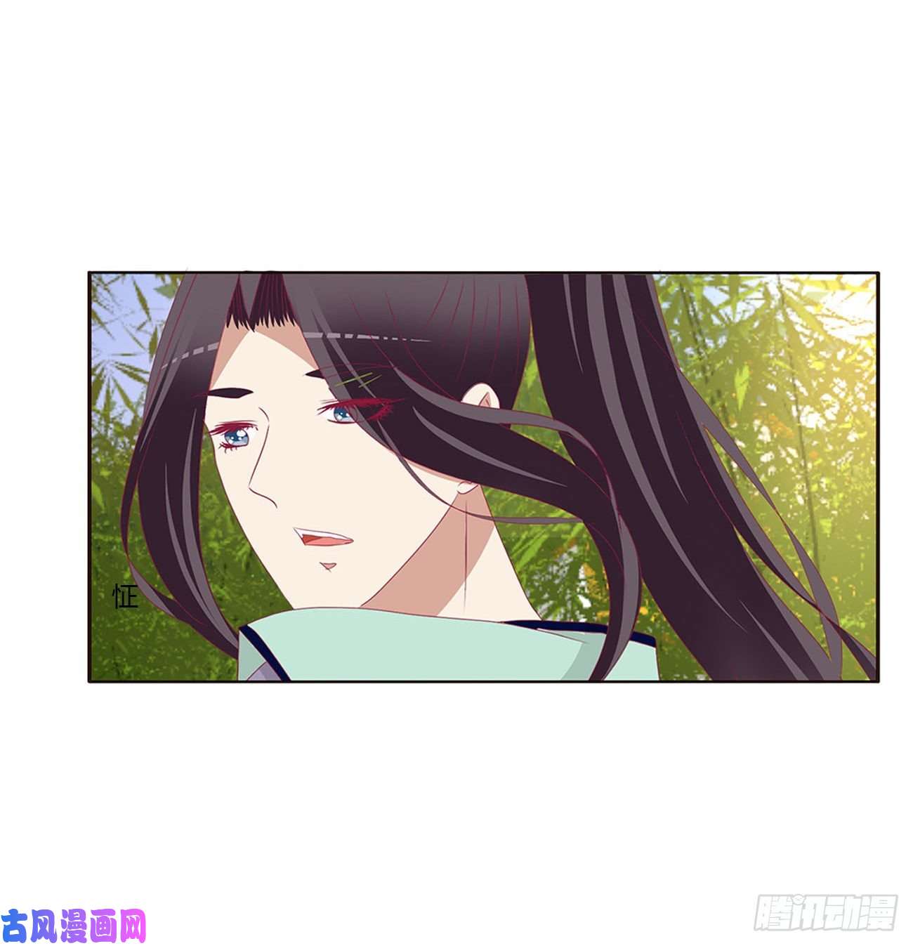 通灵妃恶嫂嫂