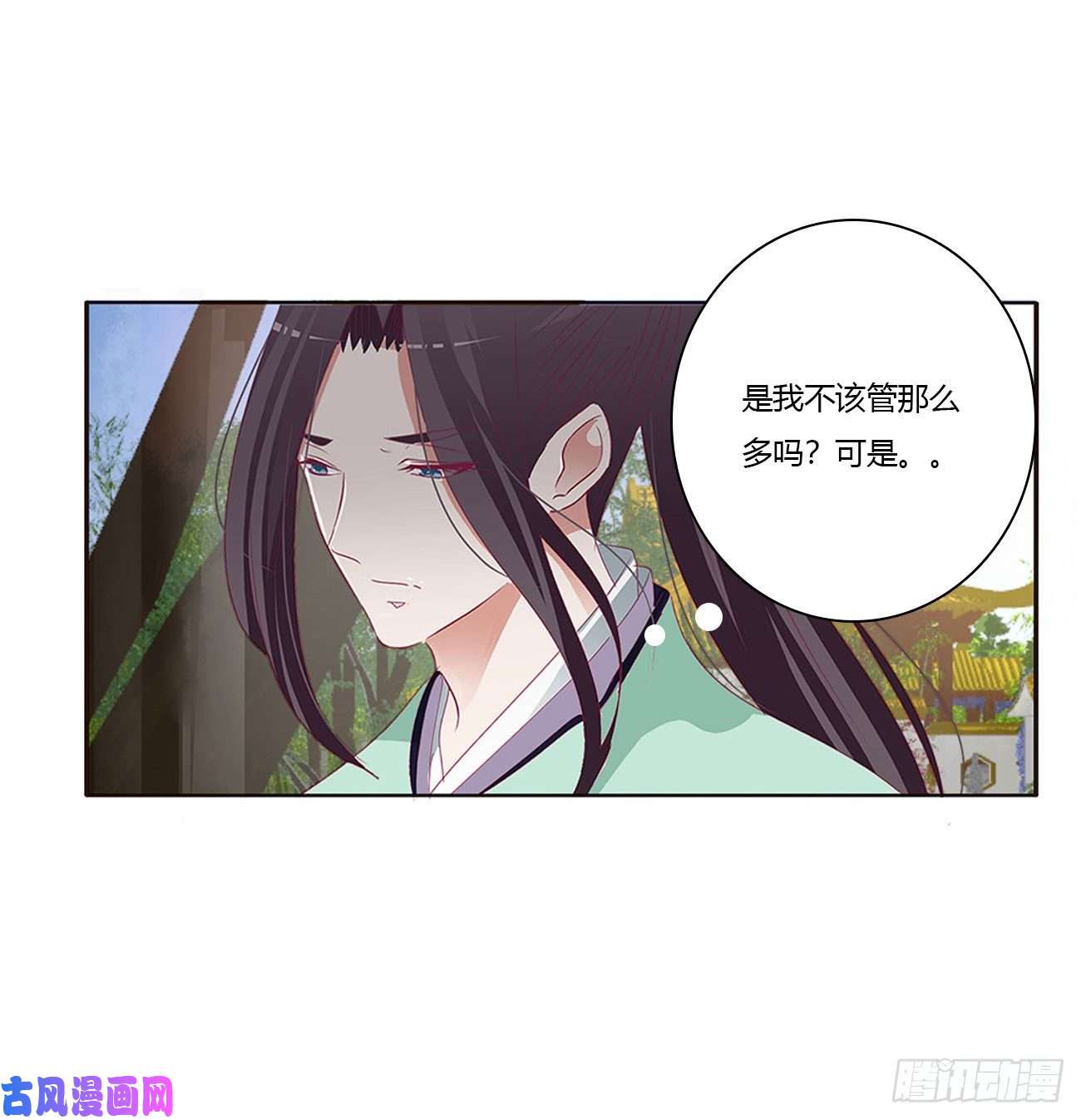 通灵妃恶嫂嫂
