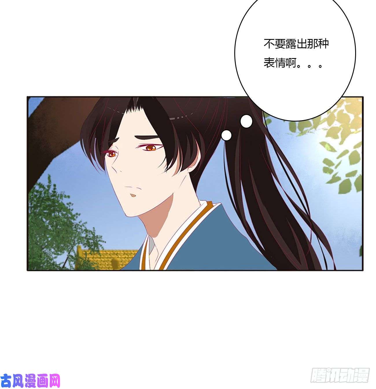 通灵妃恶嫂嫂