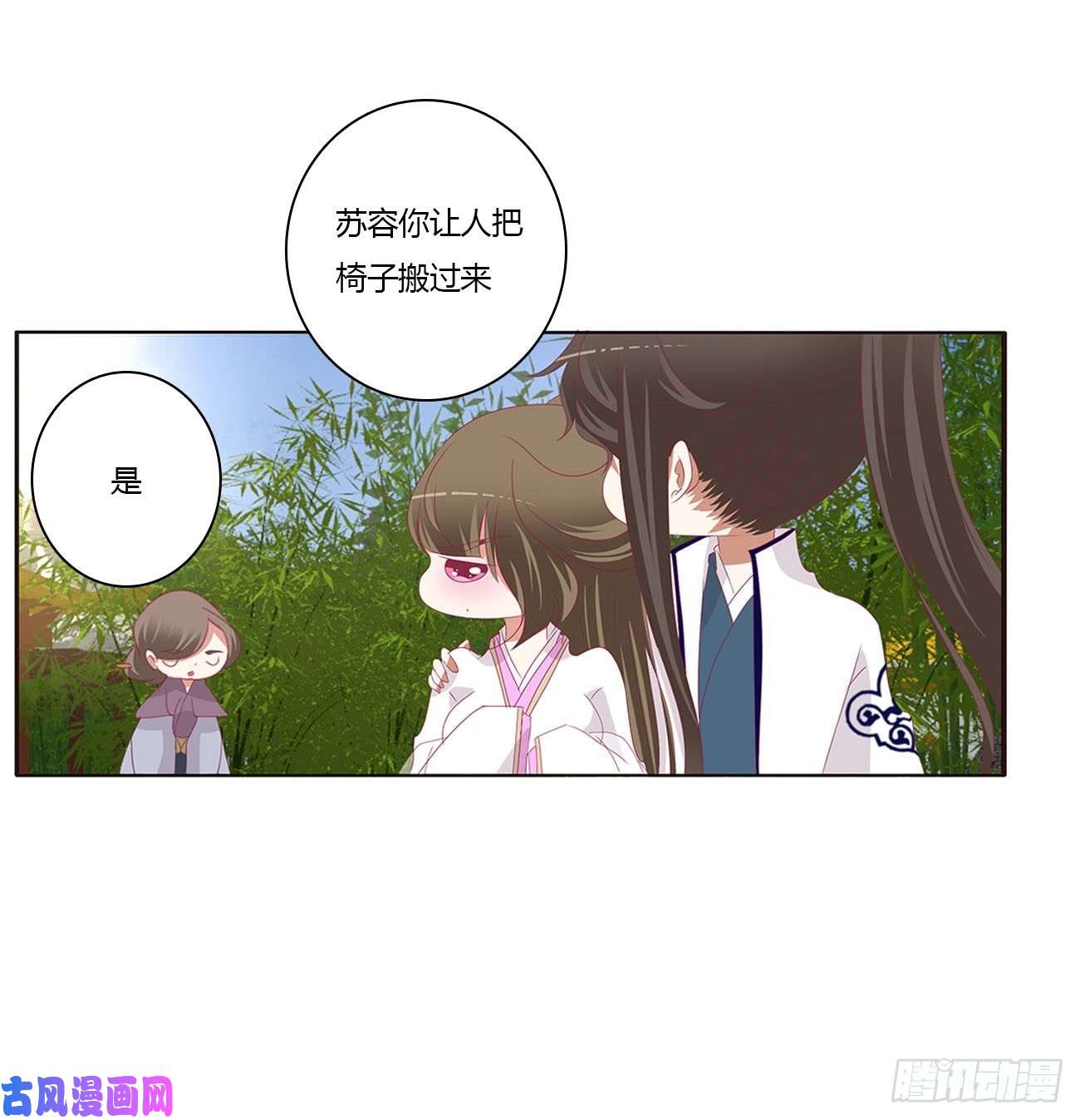 通灵妃恶嫂嫂