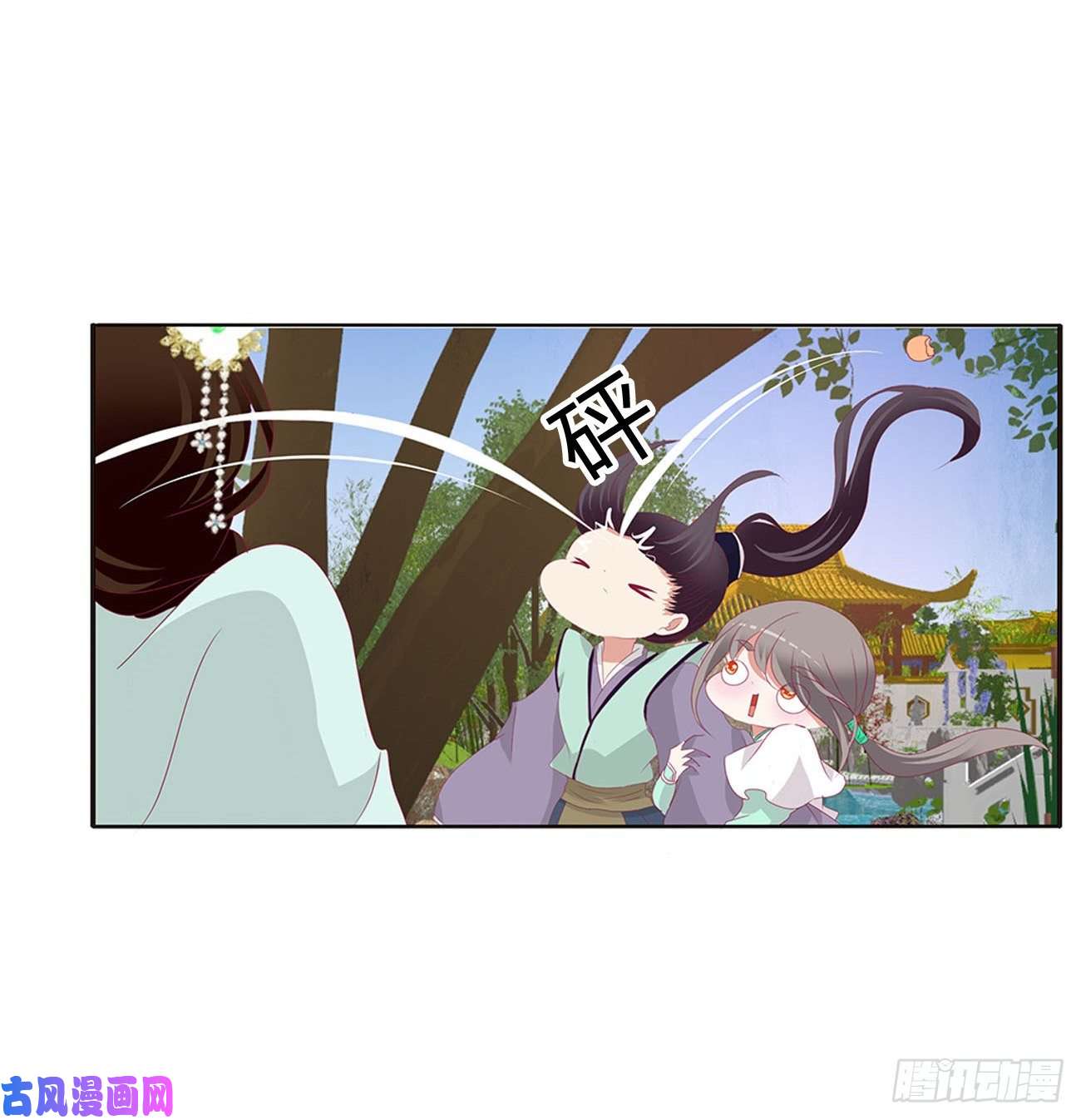 通灵妃恶嫂嫂