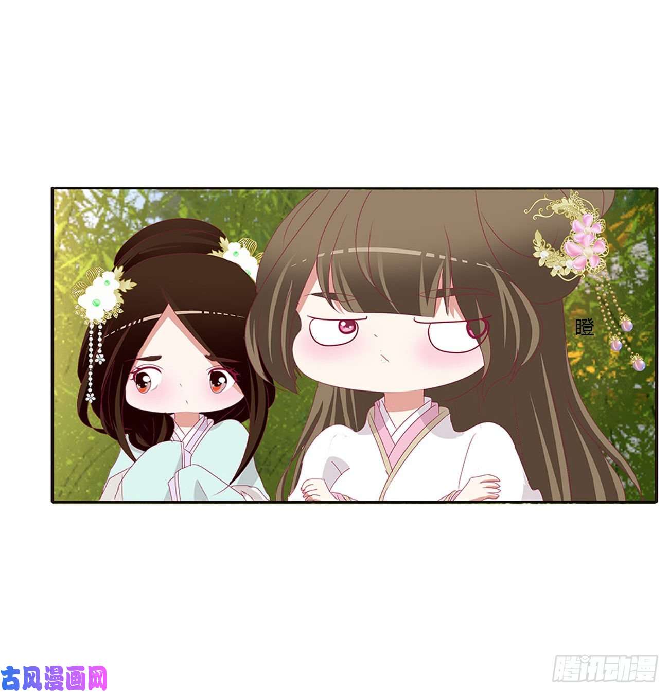 通灵妃恶嫂嫂