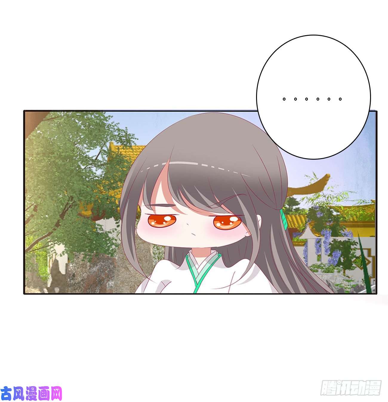 通灵妃恶嫂嫂