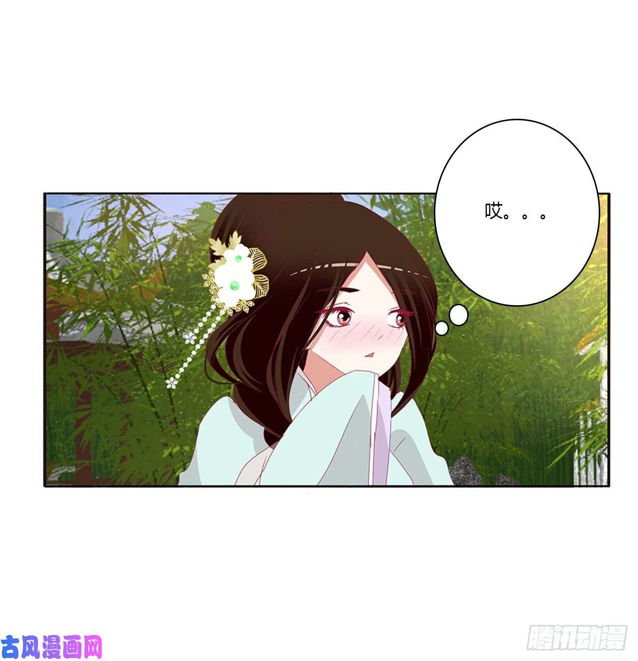 通灵妃恶嫂嫂