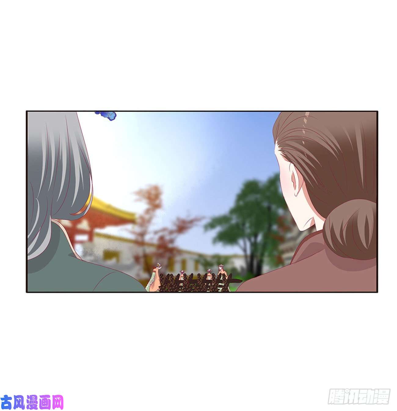 通灵妃王府吉星