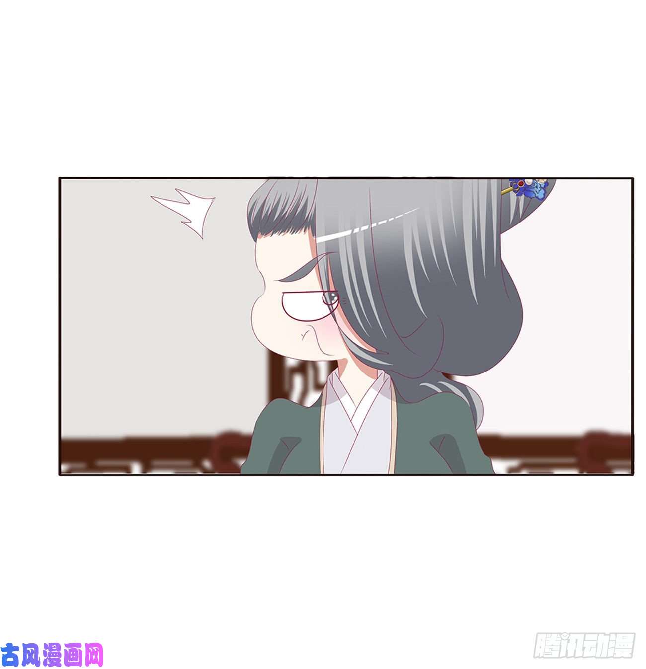 通灵妃王爷的女人们