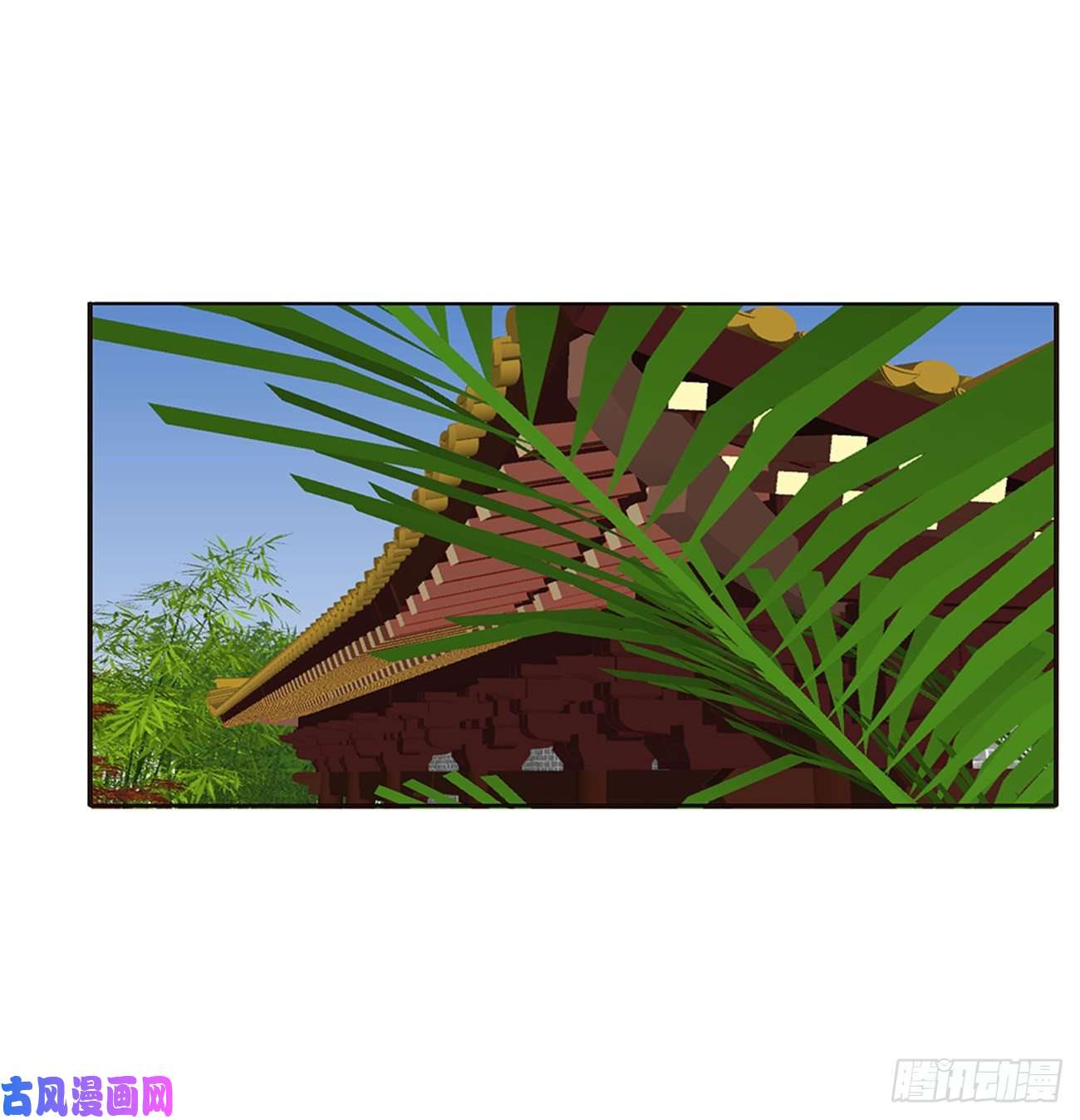 通灵妃王爷的女人们